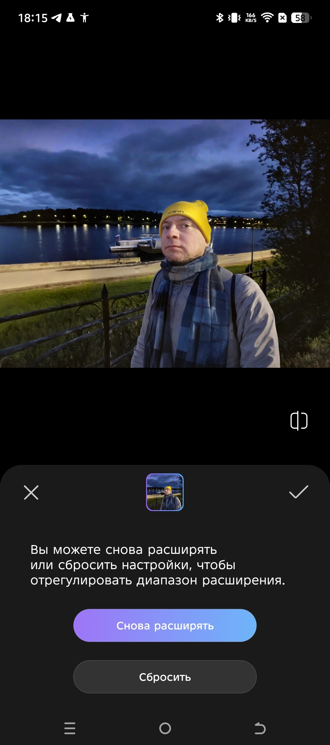 Выглядит как реклама, но нам пoфигy: сравнение Tecno Camon 40 Pro 5G и Samsung Galaxy S25 112 6a0ca9118422a6ed27455b195d29caa863bcf95d THE ASHGABAT TIMES