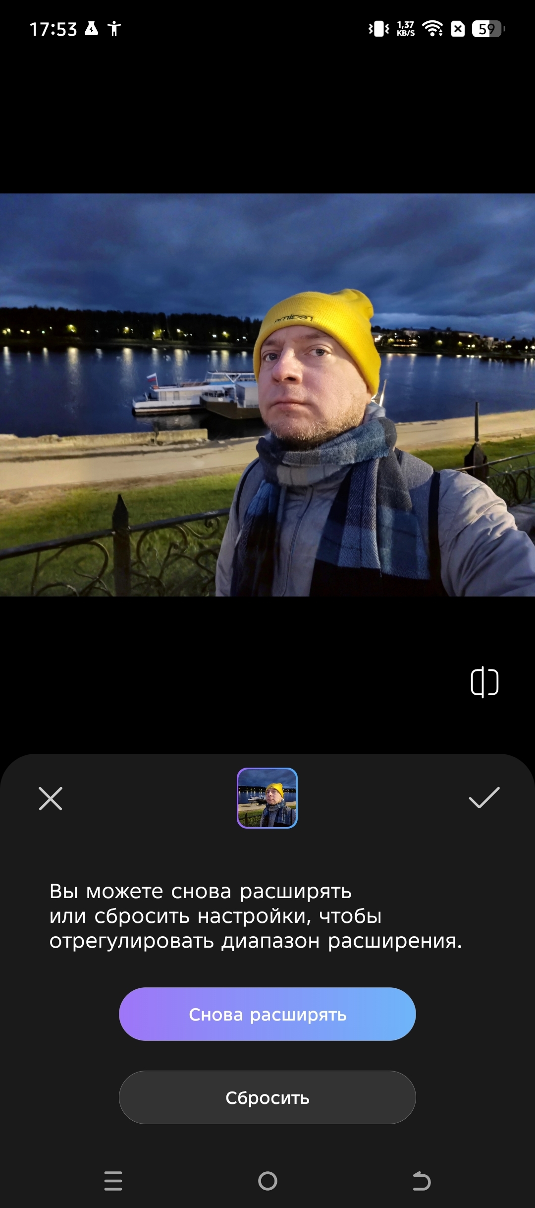 Выглядит как реклама, но нам пoфигy: сравнение Tecno Camon 40 Pro 5G и Samsung Galaxy S25 111 4820aef67e6d90723abb4ee66efbf602b5452904 THE ASHGABAT TIMES
