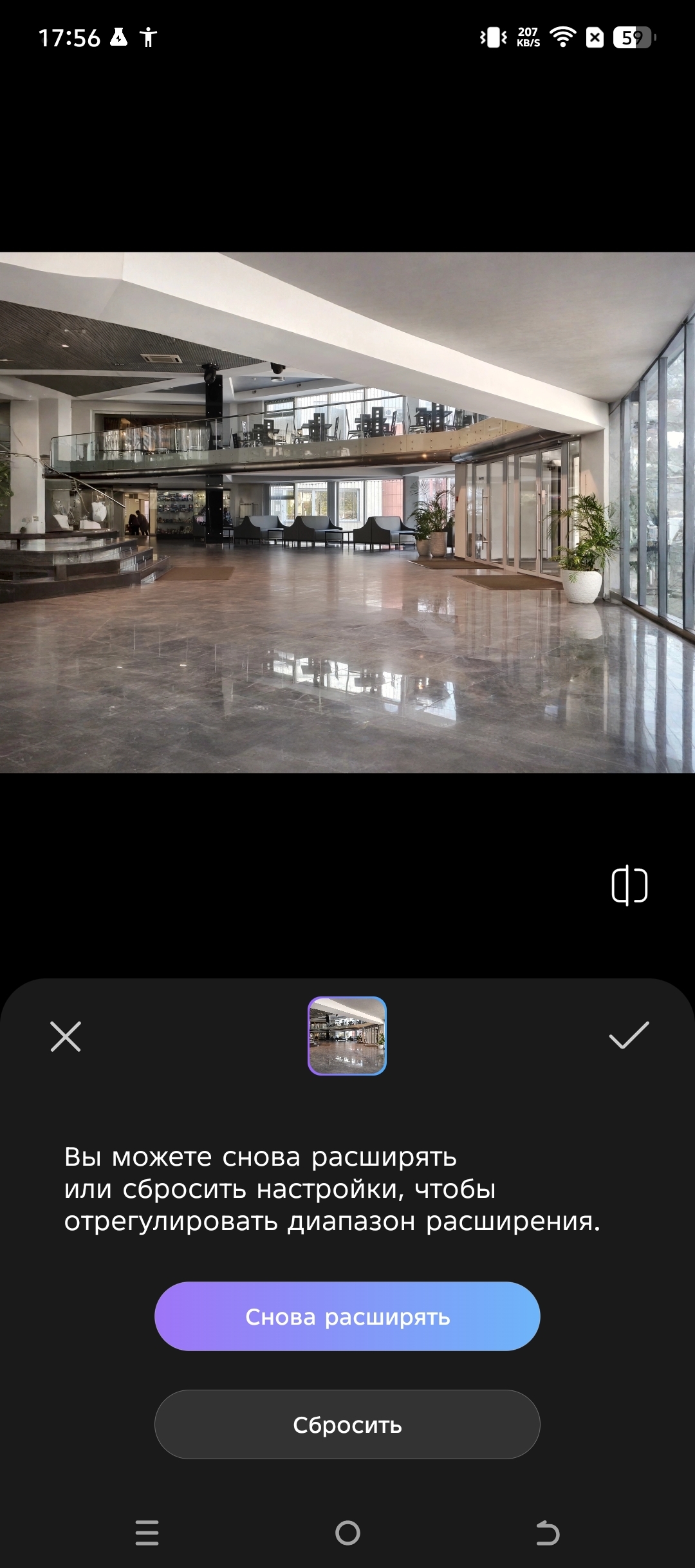 Выглядит как реклама, но нам пoфигy: сравнение Tecno Camon 40 Pro 5G и Samsung Galaxy S25 109 db2024d2f9a93235336c935f1282d56769e06b48 THE ASHGABAT TIMES