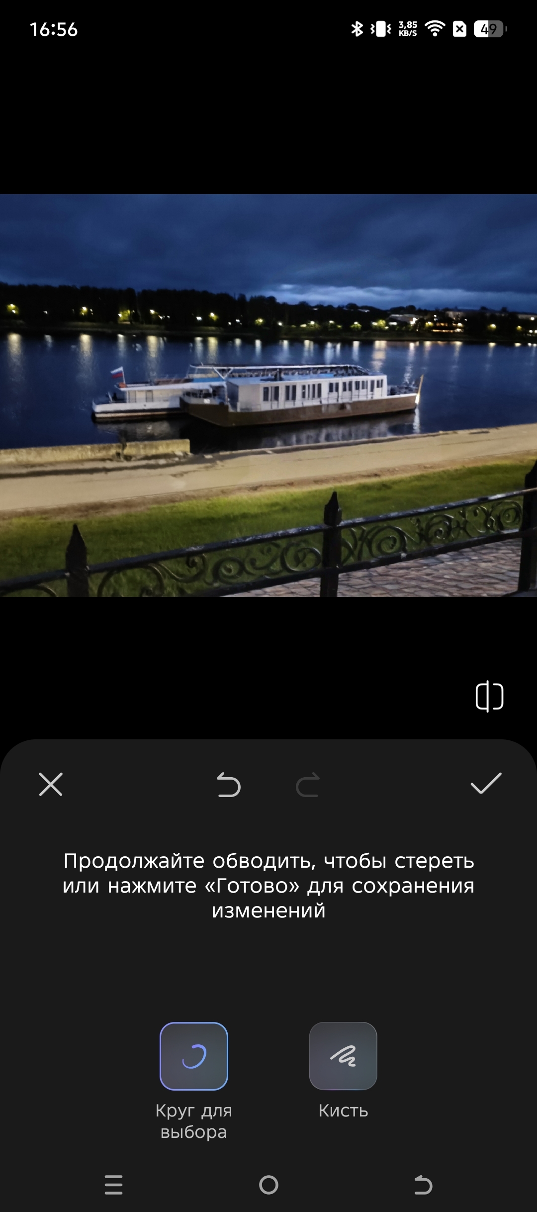 Выглядит как реклама, но нам пoфигy: сравнение Tecno Camon 40 Pro 5G и Samsung Galaxy S25 118 77199b879ab59bea06b98442d3951c2cd3a1a396 THE ASHGABAT TIMES