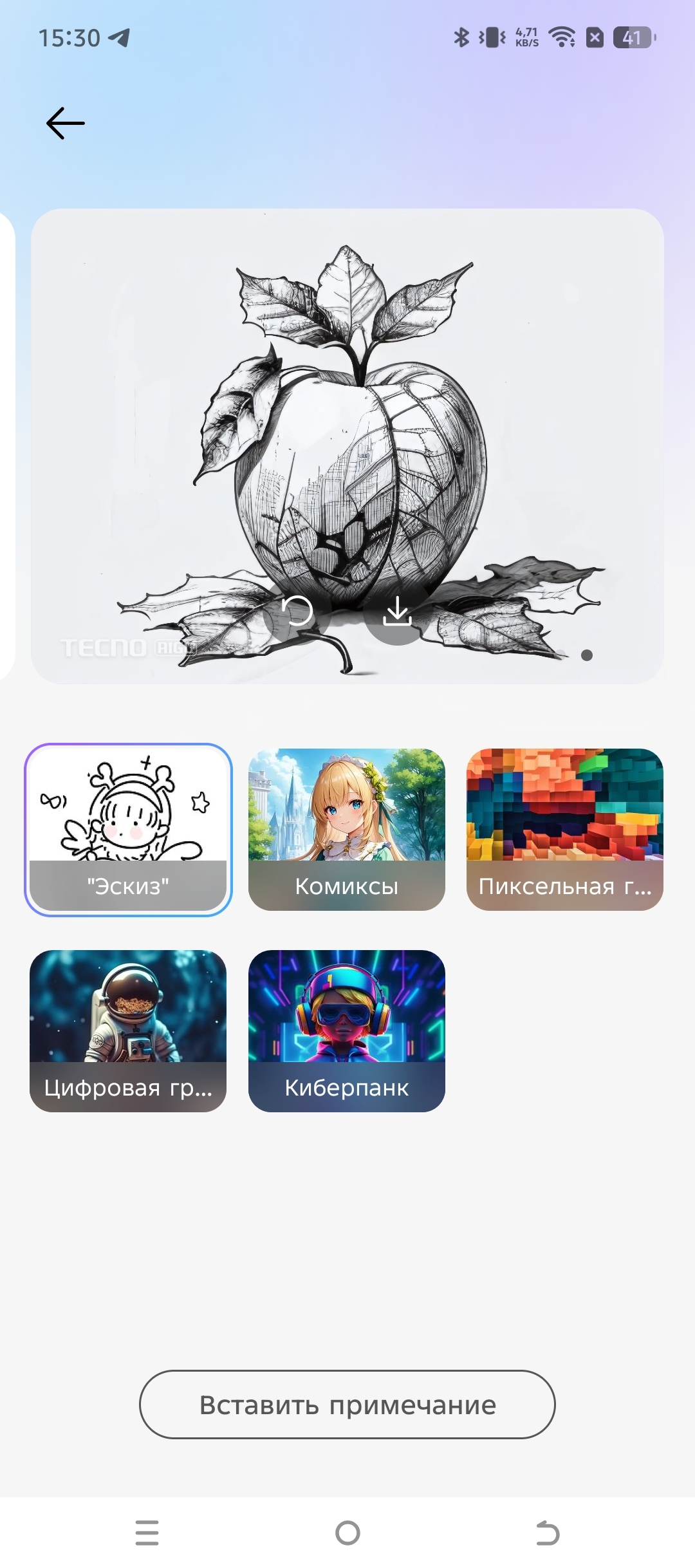 Выглядит как реклама, но нам пoфигy: сравнение Tecno Camon 40 Pro 5G и Samsung Galaxy S25 128 29ca57d5b692c1fc27d97f68f0f37fc7f676e138 THE ASHGABAT TIMES