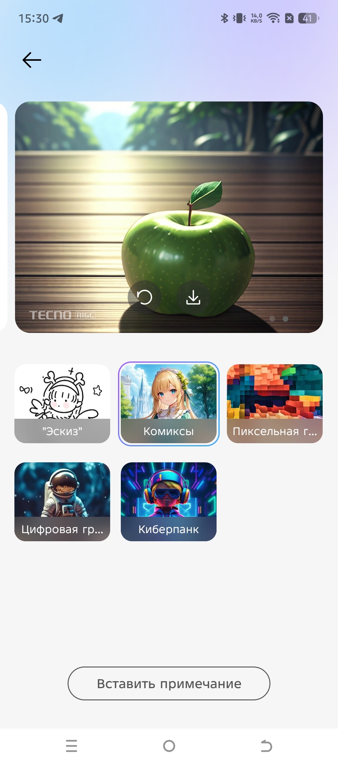 Выглядит как реклама, но нам пoфигy: сравнение Tecno Camon 40 Pro 5G и Samsung Galaxy S25 129 83b385657667c7f624532186ebf4171f4fb4dfa2 THE ASHGABAT TIMES