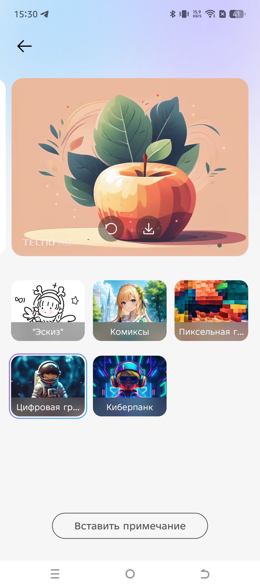 Выглядит как реклама, но нам пoфигy: сравнение Tecno Camon 40 Pro 5G и Samsung Galaxy S25 130 9e5d7fafaf6c0d8902902a8eba691a18a7775c85 THE ASHGABAT TIMES