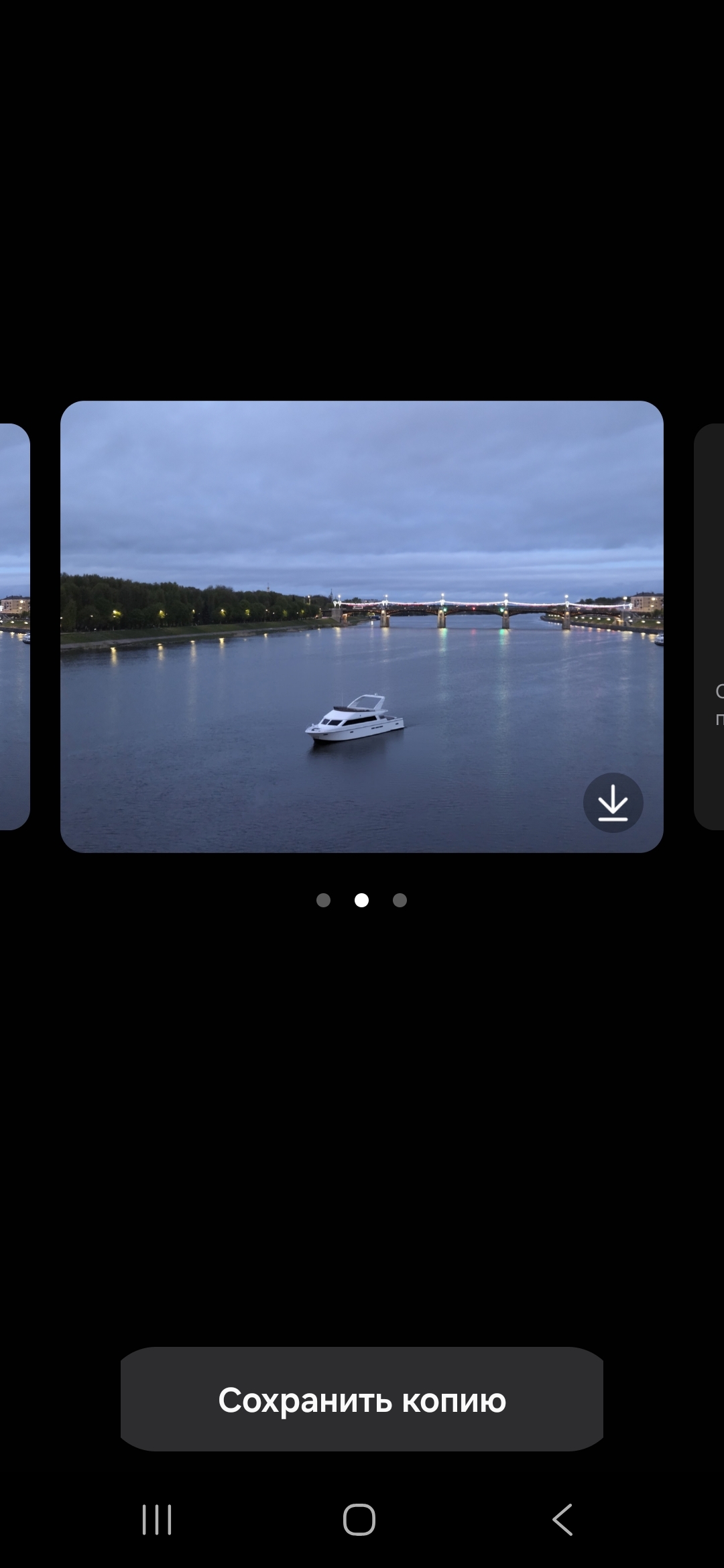 Выглядит как реклама, но нам пoфигy: сравнение Tecno Camon 40 Pro 5G и Samsung Galaxy S25 122 a7bf323d94b5beb5f5ae11a73e8ebe504d792d08 THE ASHGABAT TIMES