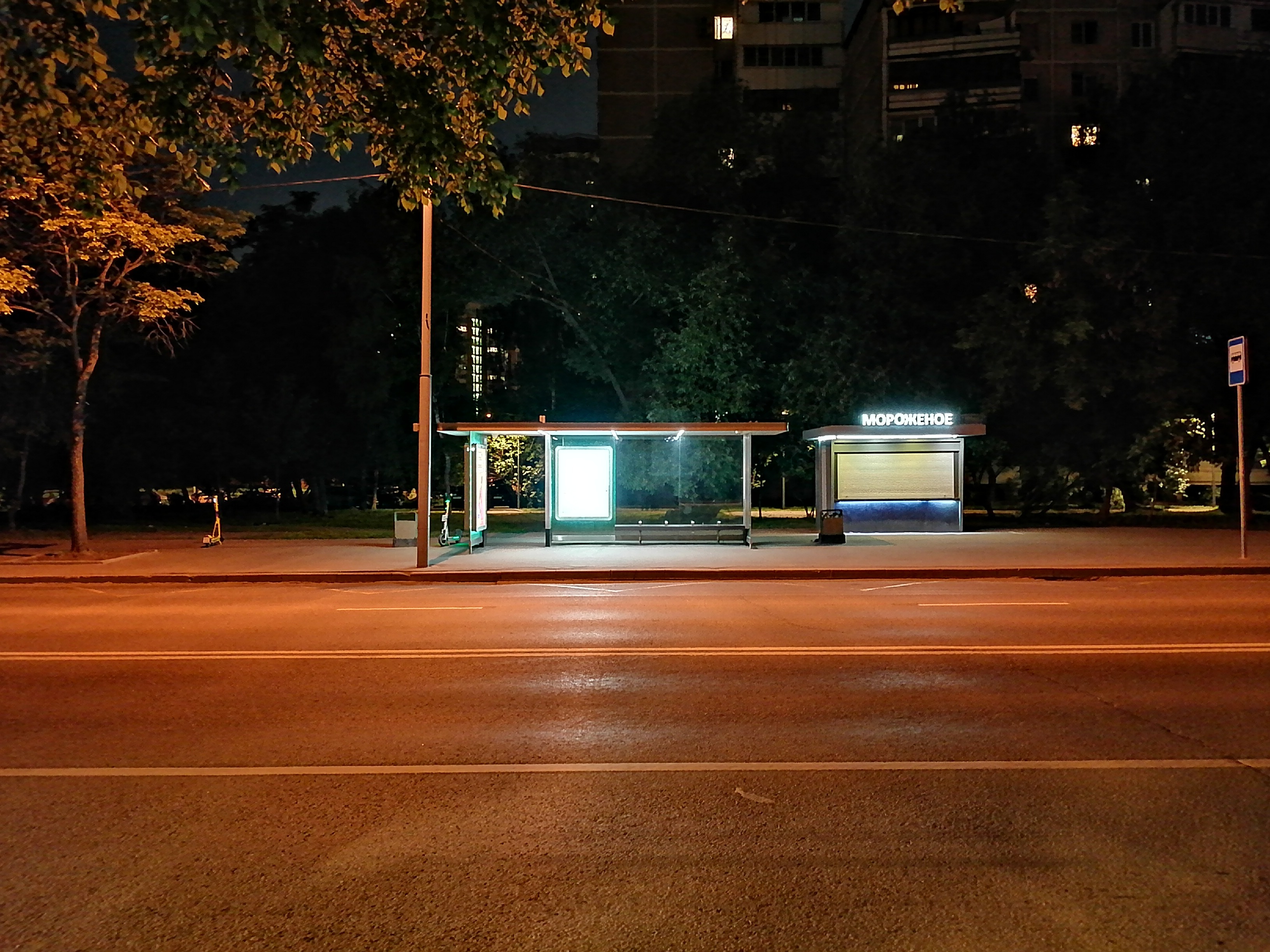 Недорогой супер-выносливый смартфон с быстрой зарядкой: HUAWEI nova Y73 18 973e0cc1a5a2b1ee13551d7ac7a4baf4d605777f THE ASHGABAT TIMES