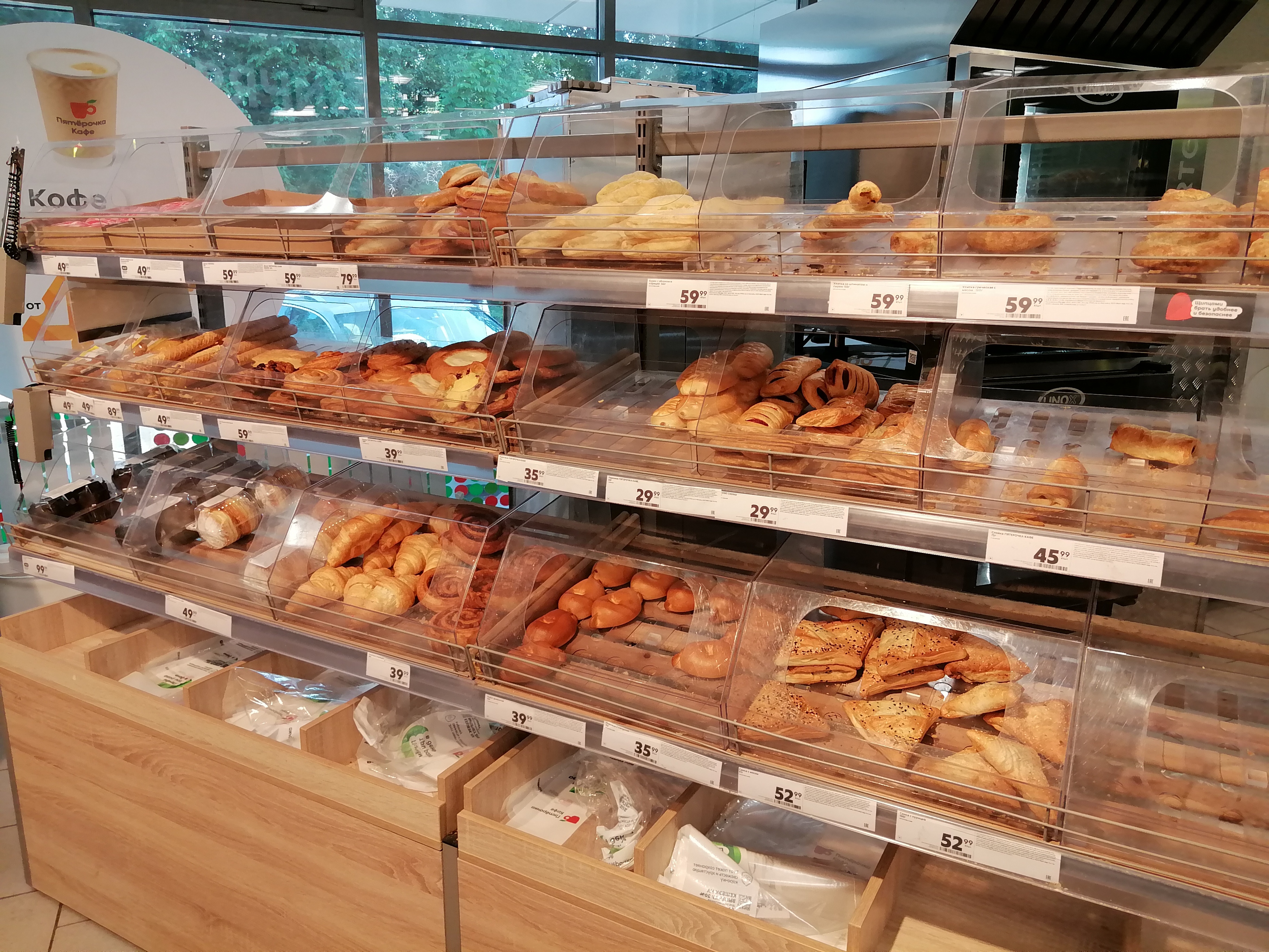 Недорогой супер-выносливый смартфон с быстрой зарядкой: HUAWEI nova Y73 21 6c0226639d2dca61de048411d52bb884847302f3 THE ASHGABAT TIMES