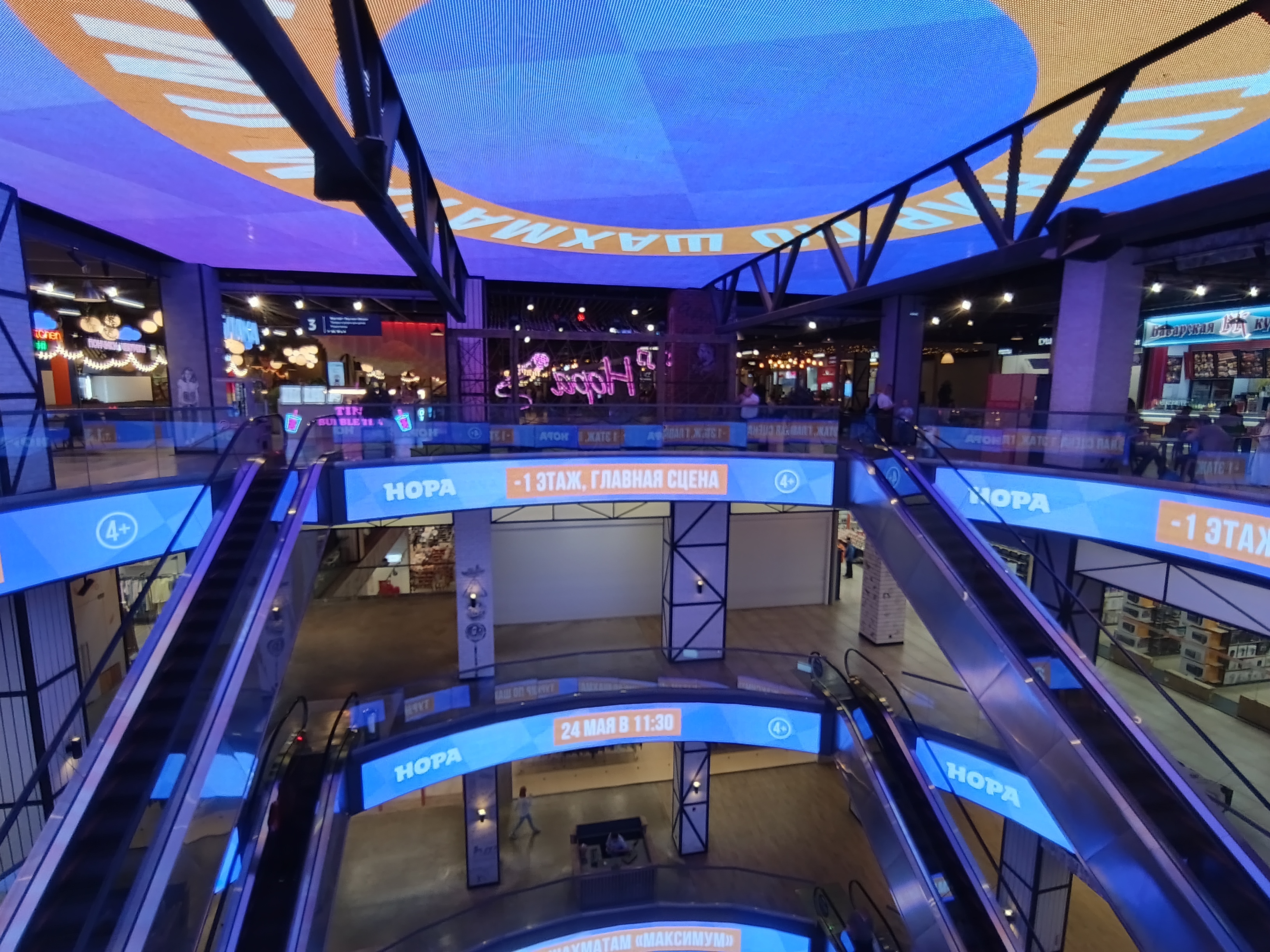 ef22c534d9cb6d64f48ffd9f97d4d744e758c092 THE ASHGABAT TIMES