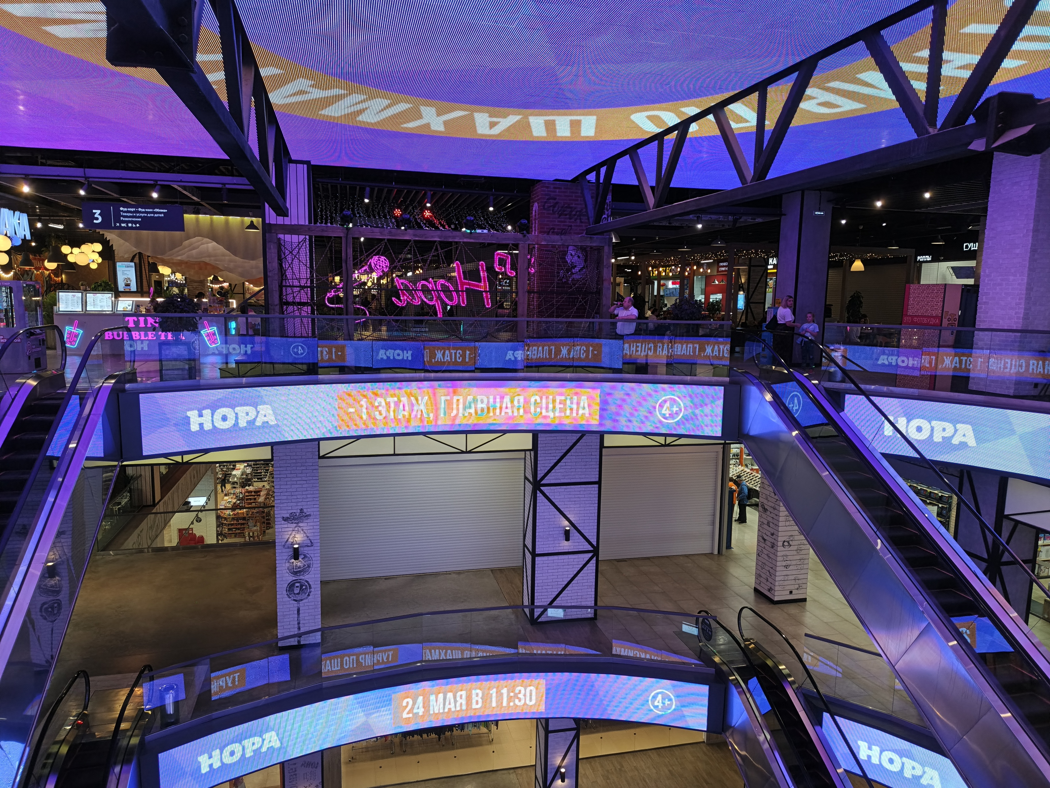 0ce89268f4a1f871608042bbc387f63d3272eb99 THE ASHGABAT TIMES