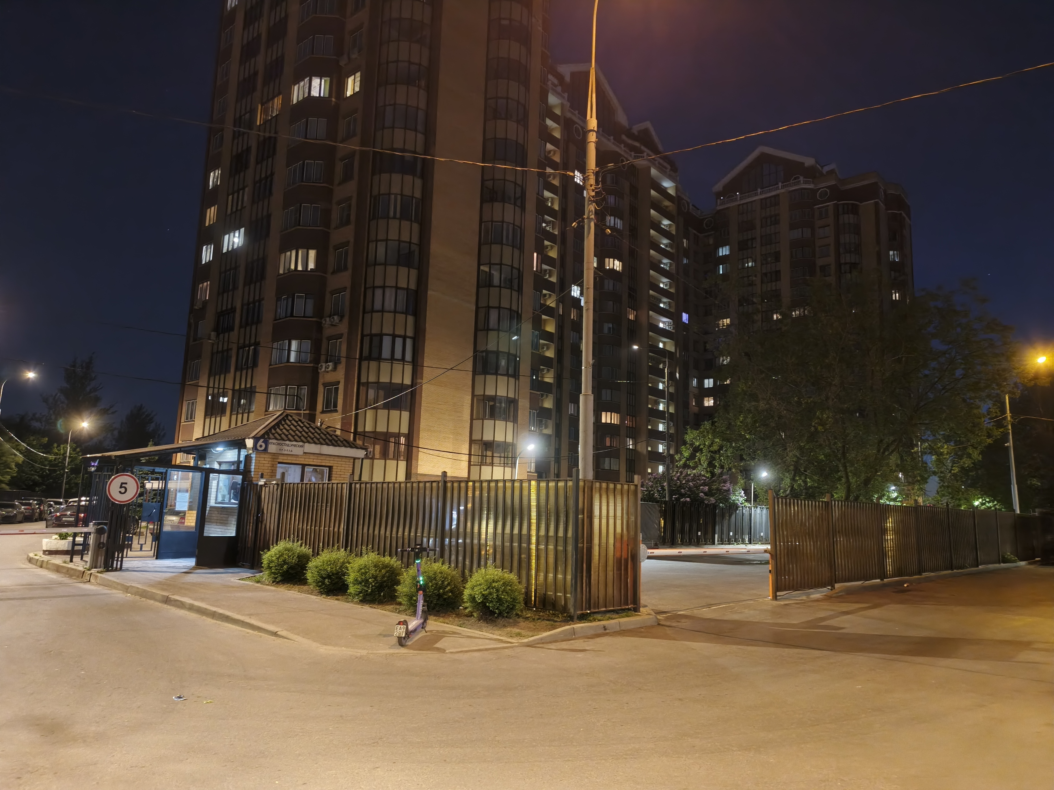 30522a52dc875035c7571f04a574c509481021c5 THE ASHGABAT TIMES