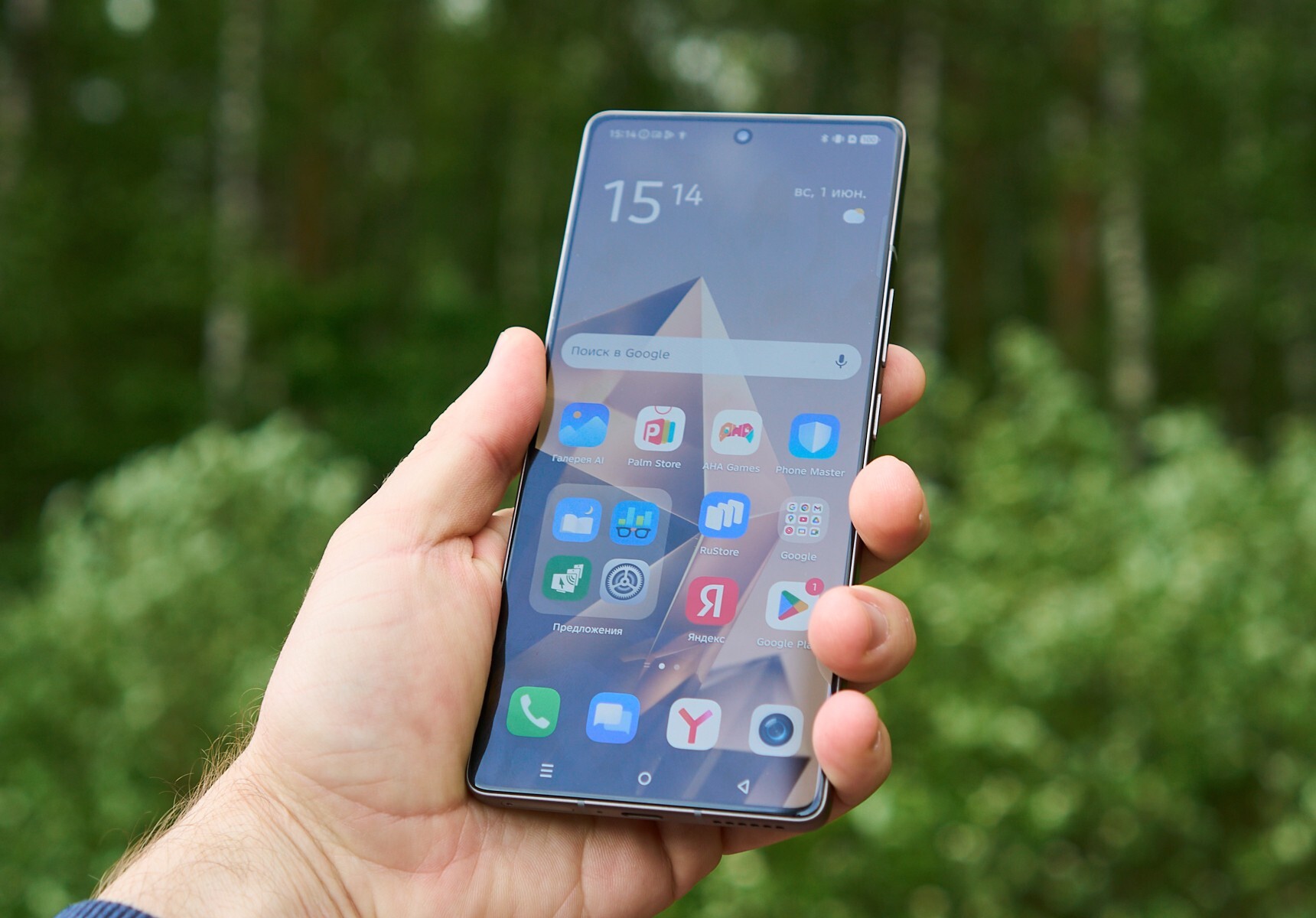 4ed4c550af489821668445b49eef05c8328cf8b2 THE ASHGABAT TIMES