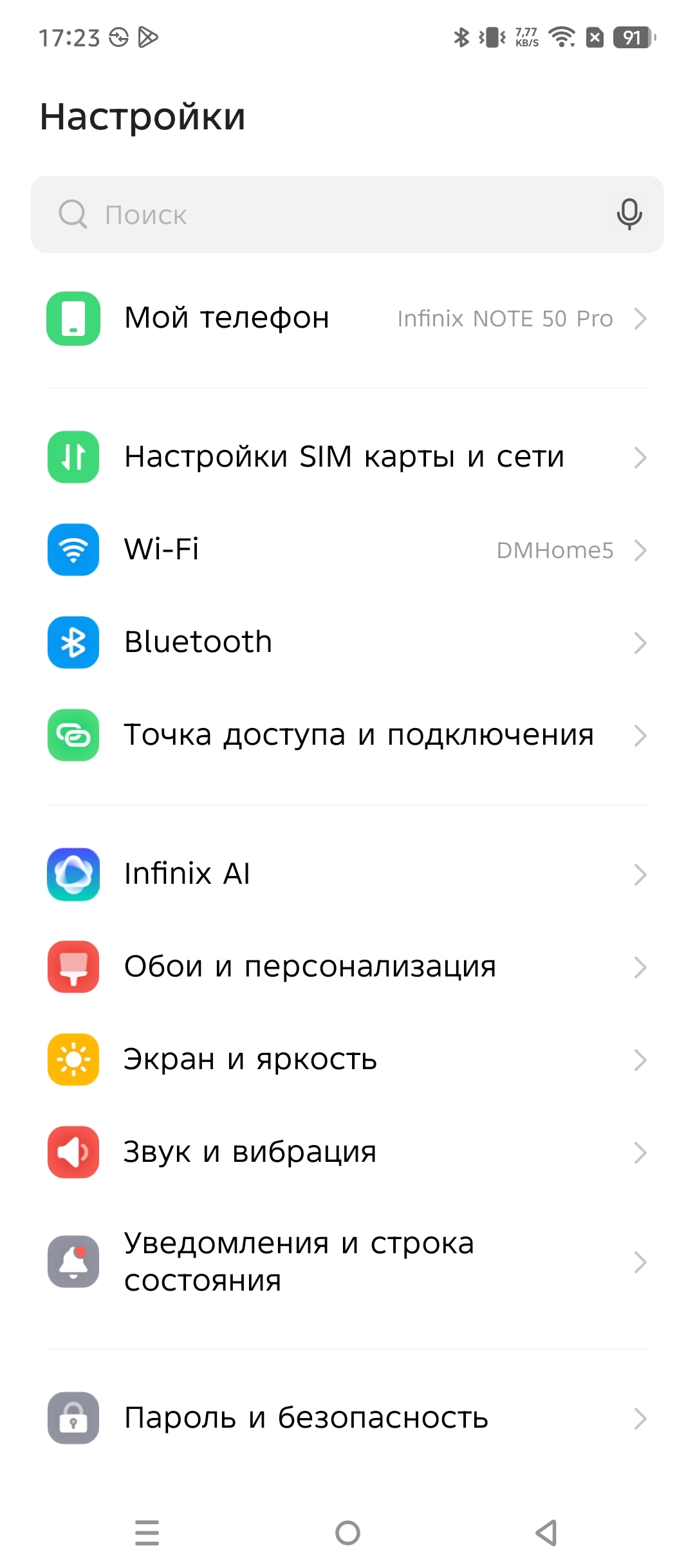 90da717dd1f8db5279170a06b4a90ad7115a5dfd THE ASHGABAT TIMES