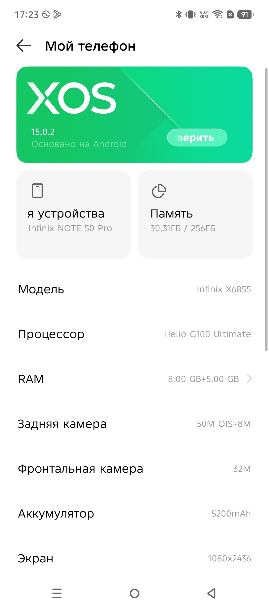 a85a7a940d173fba6043e0c249545493c8d58200 THE ASHGABAT TIMES