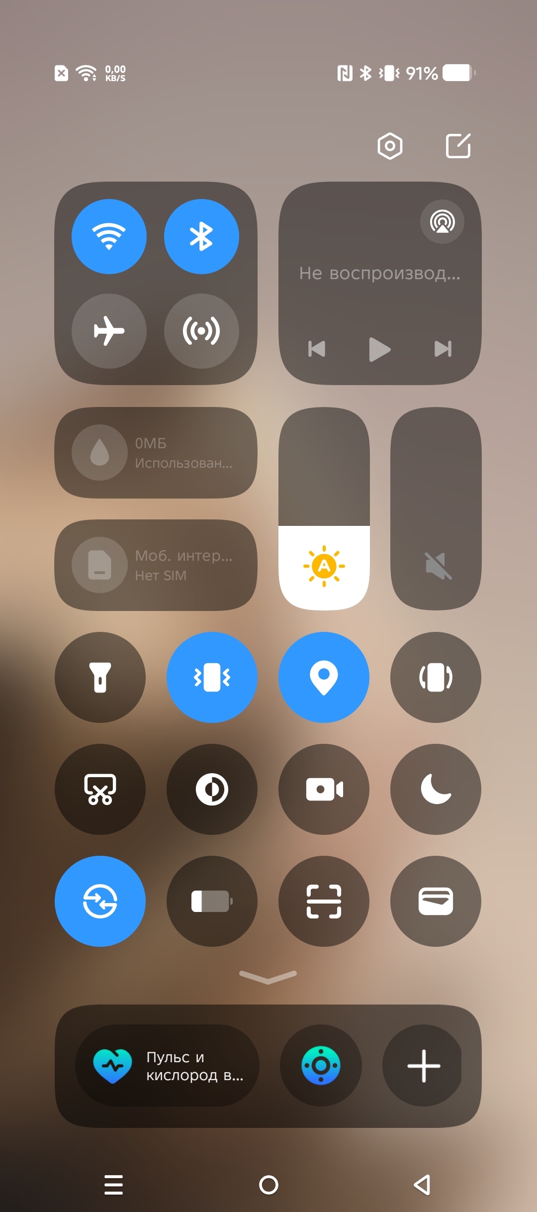 f2e6862a424198d40c5734c6157582e7f0260d0d THE ASHGABAT TIMES