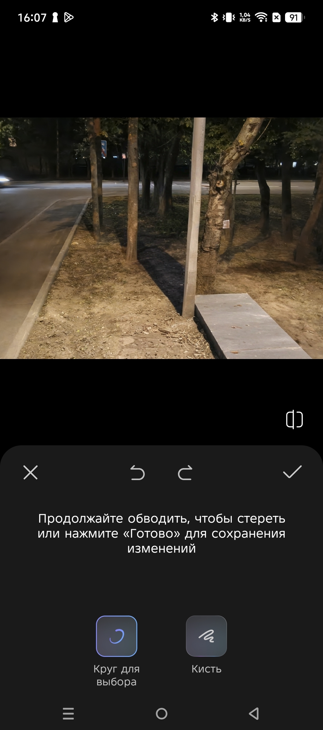 ddb71c4b318b2fda90d7b1199dd6ae1bdb841c6f THE ASHGABAT TIMES