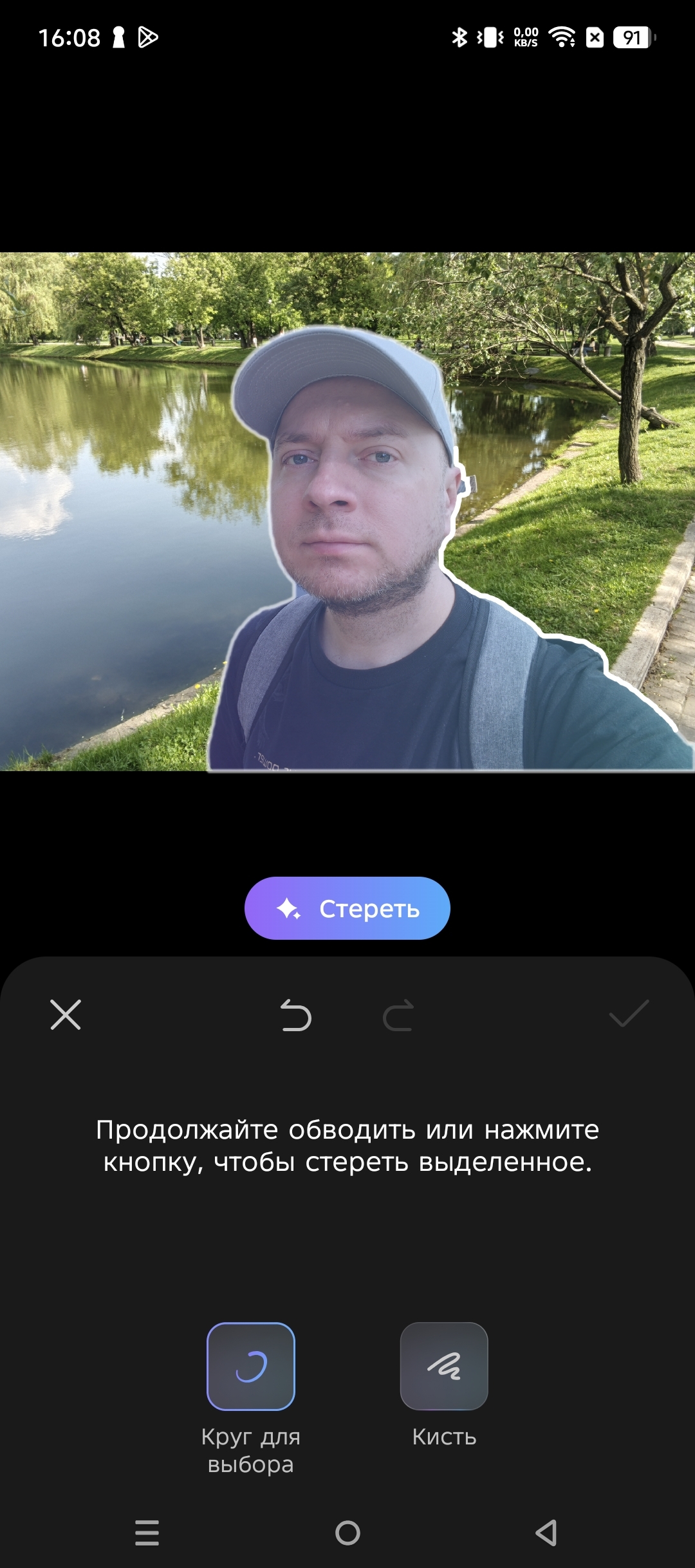 a08fea0d63812e8655dffd2d362aa2d757dbe798 THE ASHGABAT TIMES