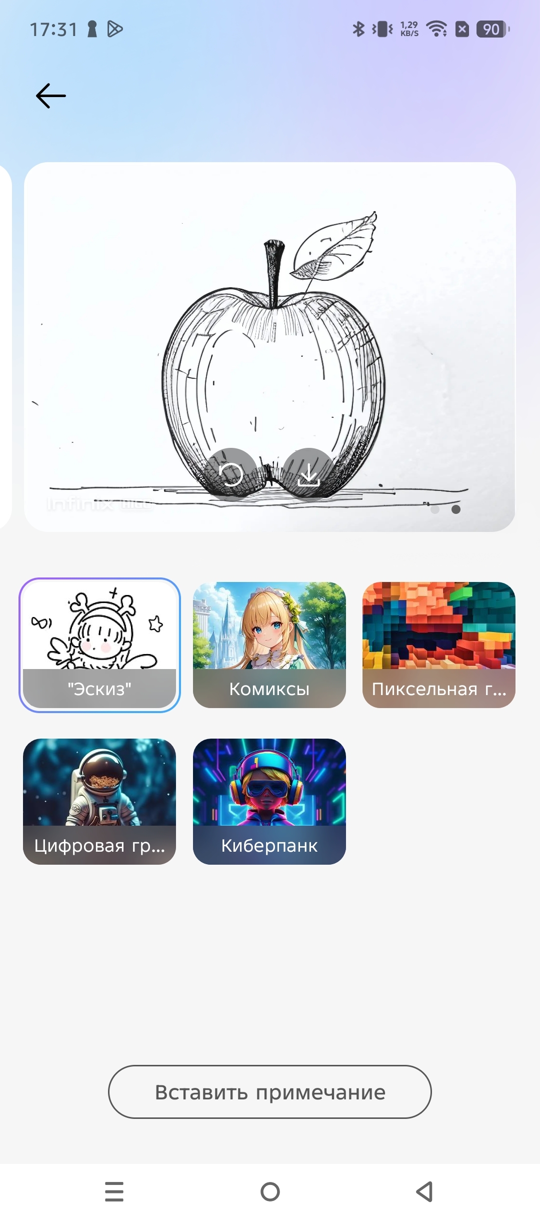 9201b974c2d8f0847cac32576556bba99a5505dd THE ASHGABAT TIMES