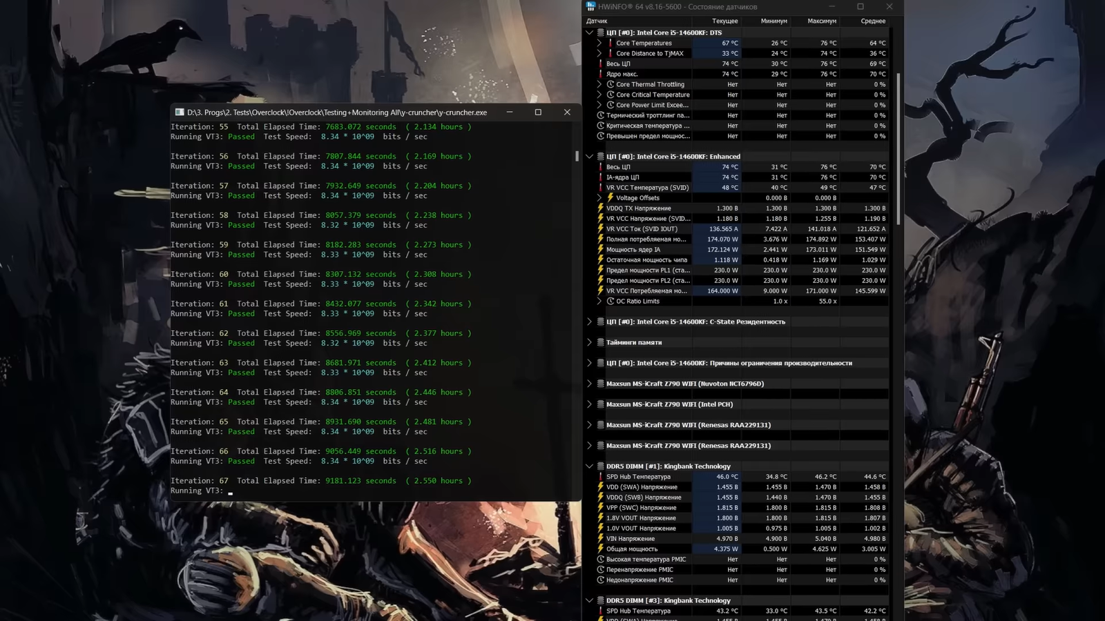 Компьютер с 32 и 48 ГБ ОЗУ сравнили в самых «тяжёлых» играх 4 f18f7d2cfd9868079177ca931fa67facd8dc4065 THE ASHGABAT TIMES