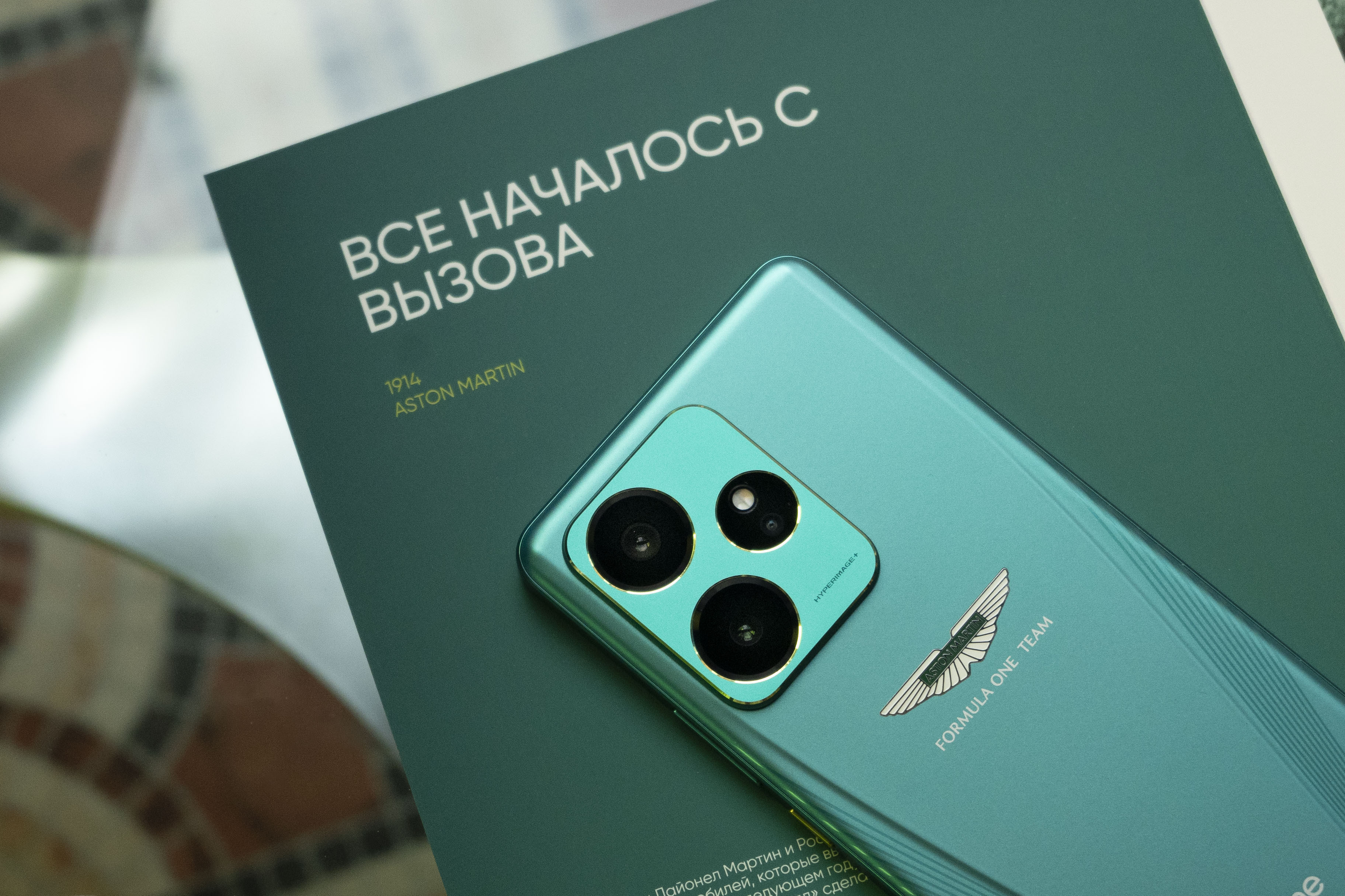 Китайская мощь, британский шарм от Aston Martin: realme GT 7 Dream Edition 35 9c4bac15e26d2ae3360ca1b2bd042a7acfc631b2 THE ASHGABAT TIMES