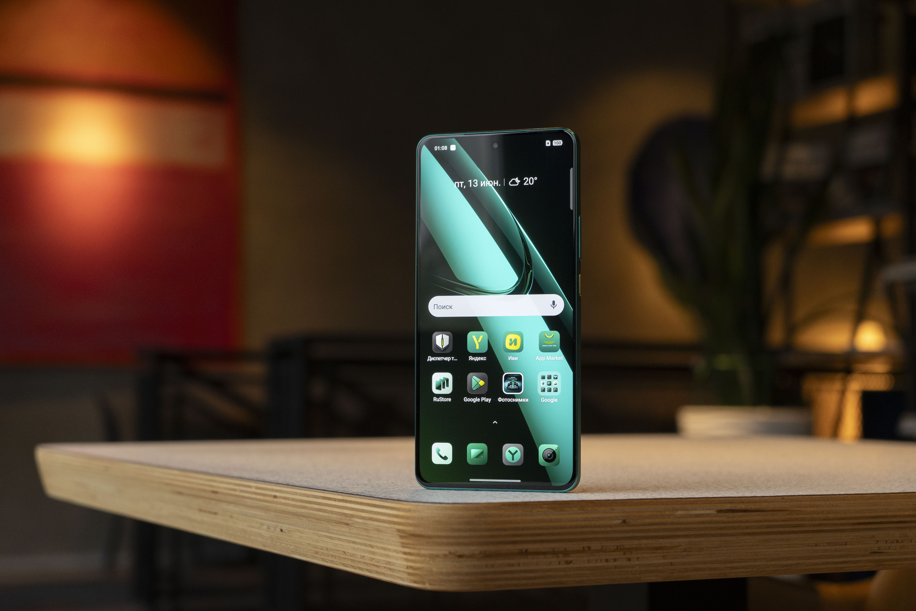 Китайская мощь, британский шарм от Aston Martin: realme GT 7 Dream Edition 5 aae4ee1877078e82e76996335f7fa1e2018e73e7 THE ASHGABAT TIMES