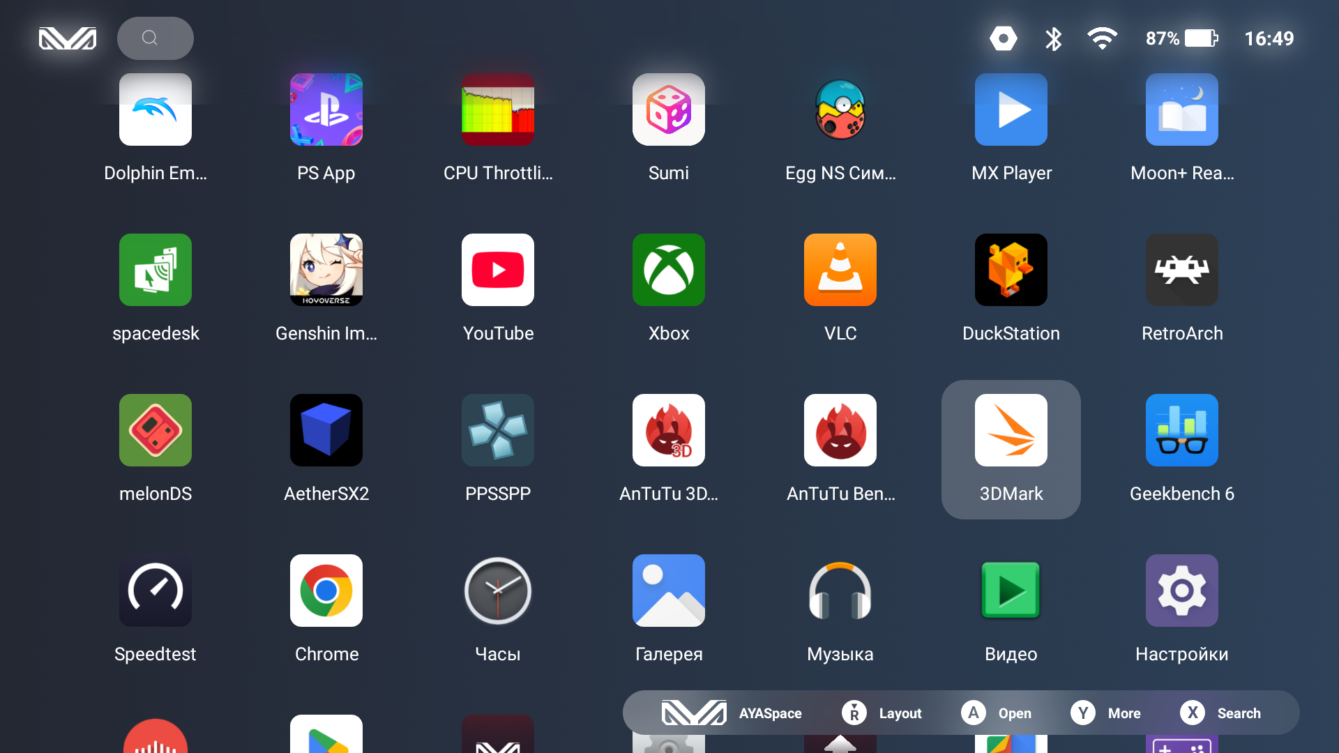 AyaNeo Pocket S: самая крутая специализированная консоль для эмуляции PlayStation 2, PS1, Sega и Dendy 15 d4d37f024b7f1a10ee6ff67826c597a6684c6525 THE ASHGABAT TIMES