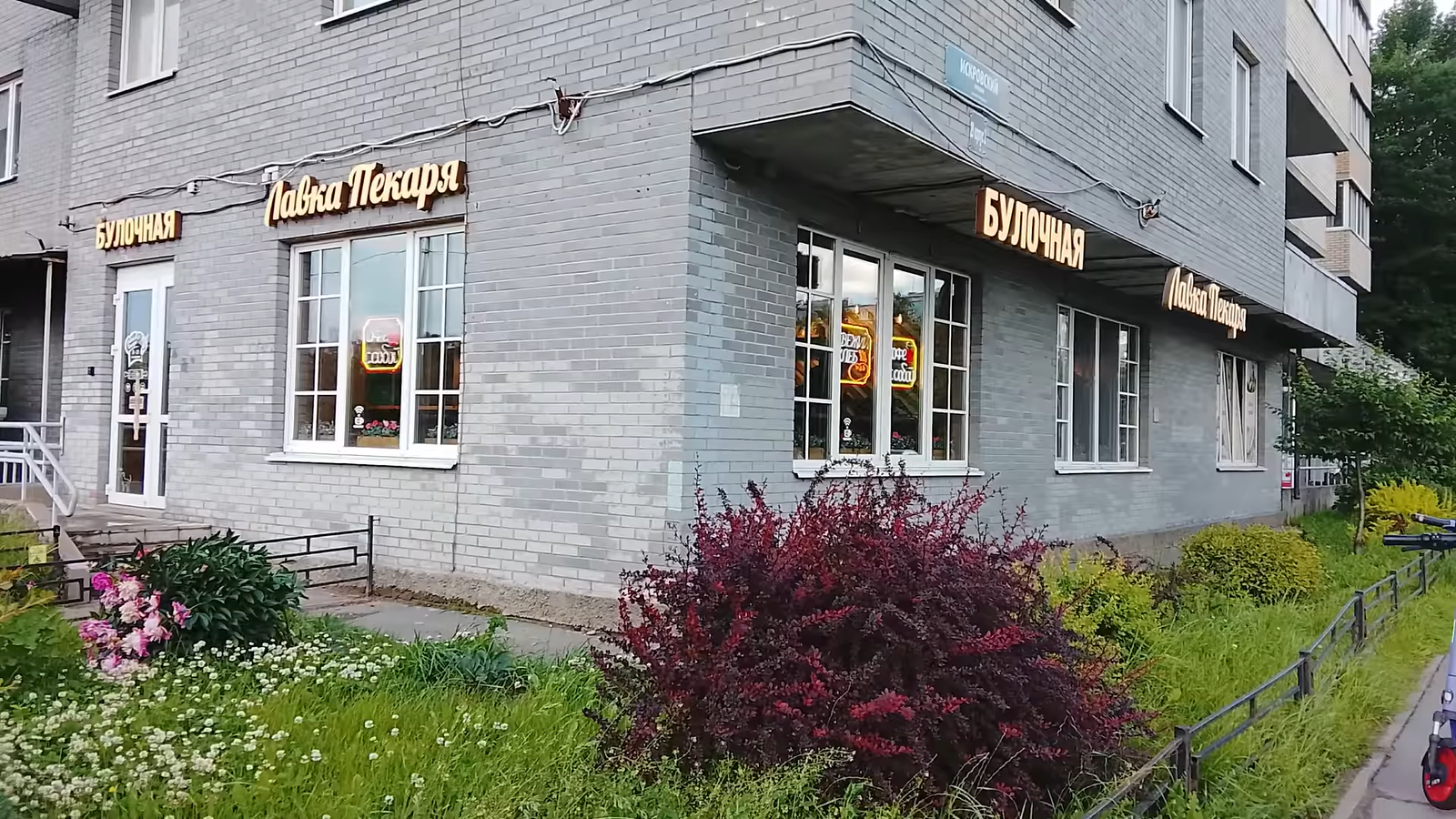 346bf193f825b977f4e9b6ebb25a6e6639c50e3c THE ASHGABAT TIMES