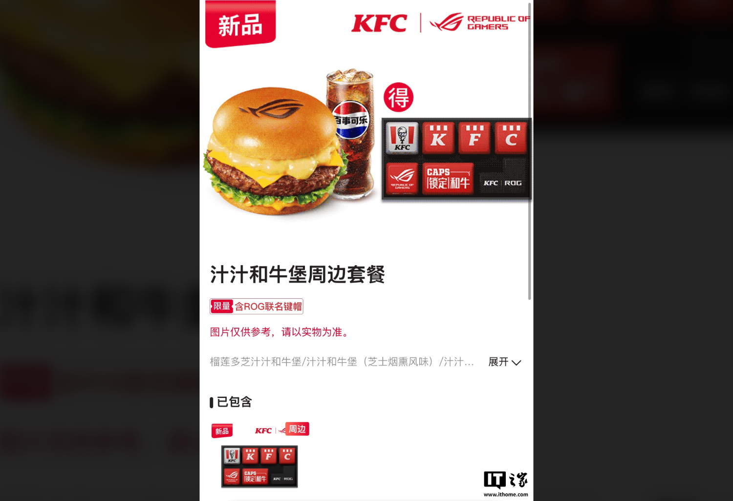 8b1846eabdfabb13c7e3d43783dd9ae75738f430 THE ASHGABAT TIMES