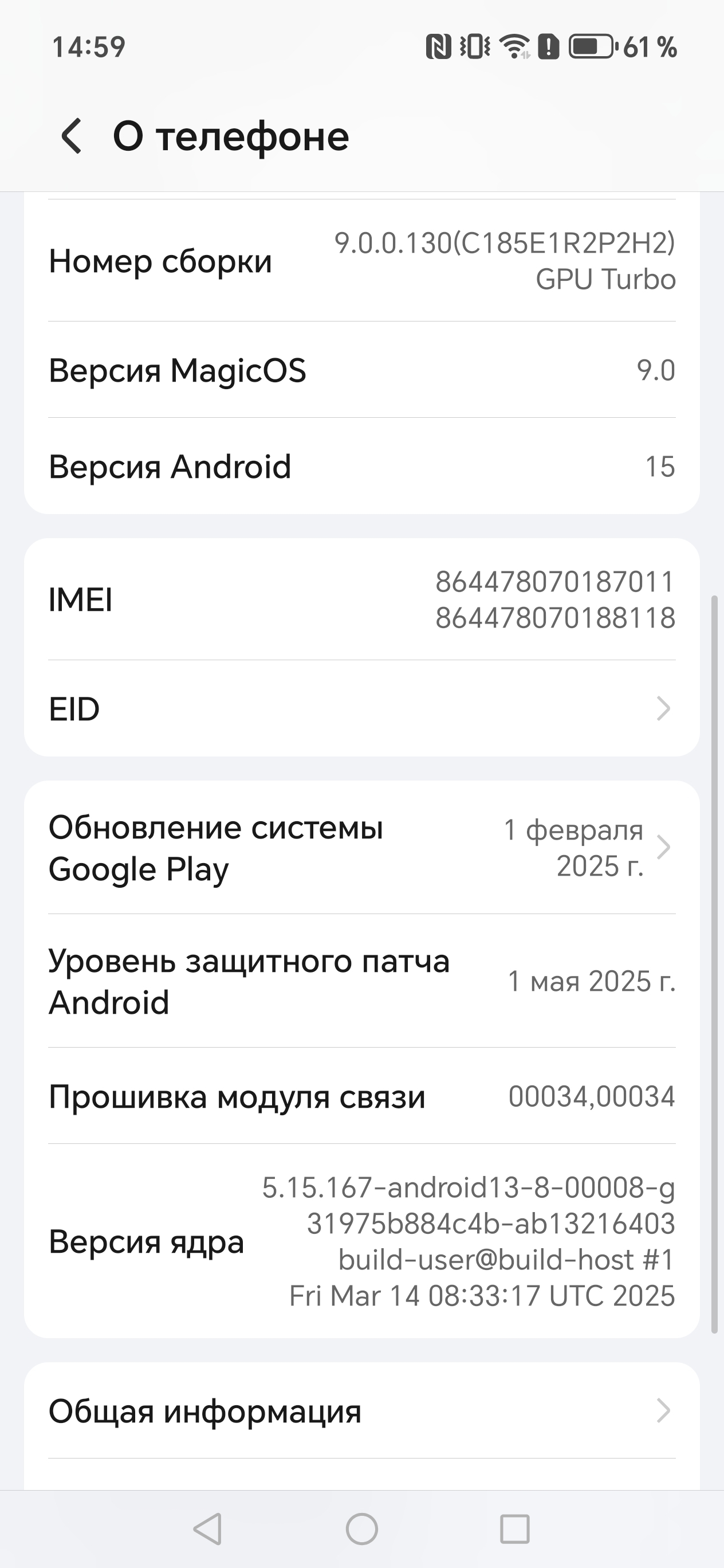 3ef41fa978a0c4b0b0a3f219cf7de75c65bd0db5 THE ASHGABAT TIMES