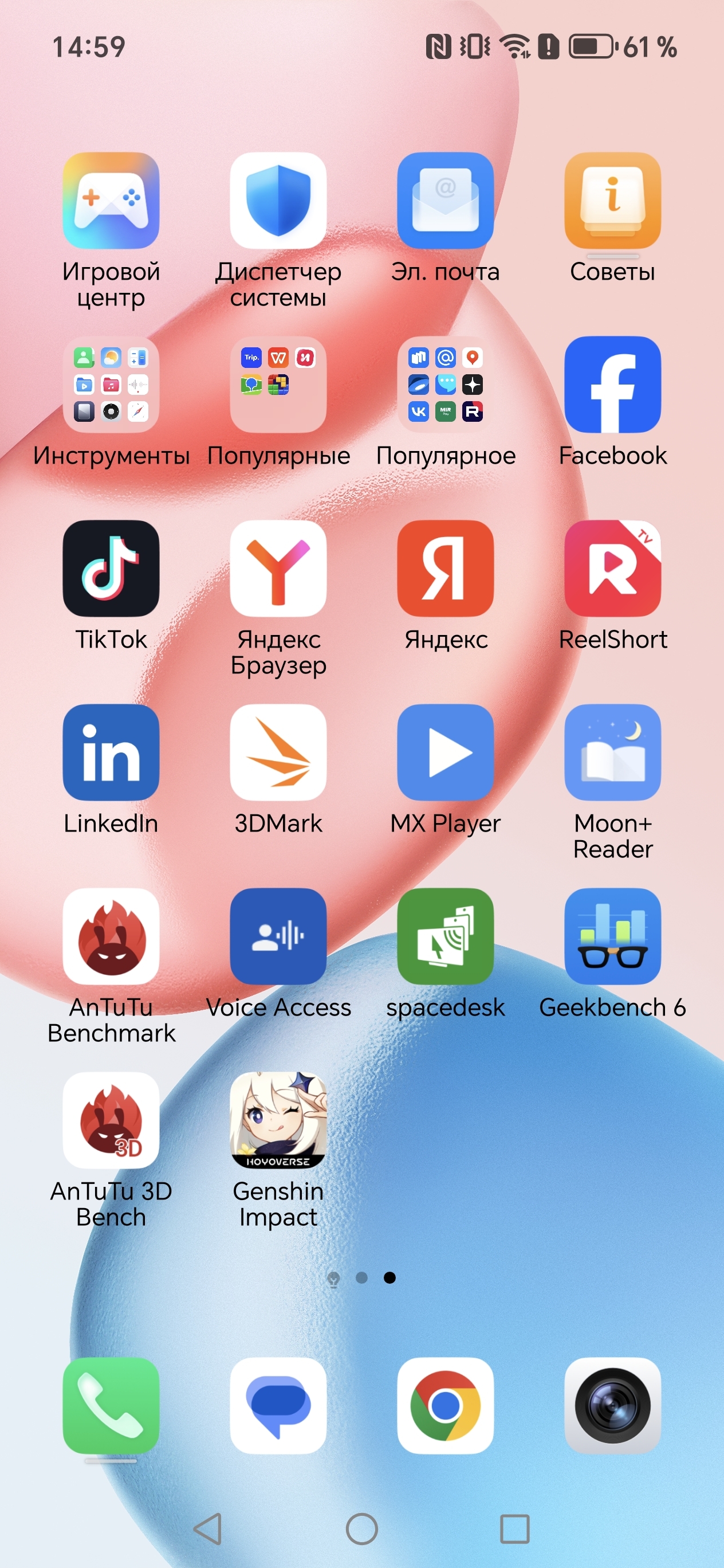 30ccddd60206e160d04aa860d48c5d9905897470 THE ASHGABAT TIMES