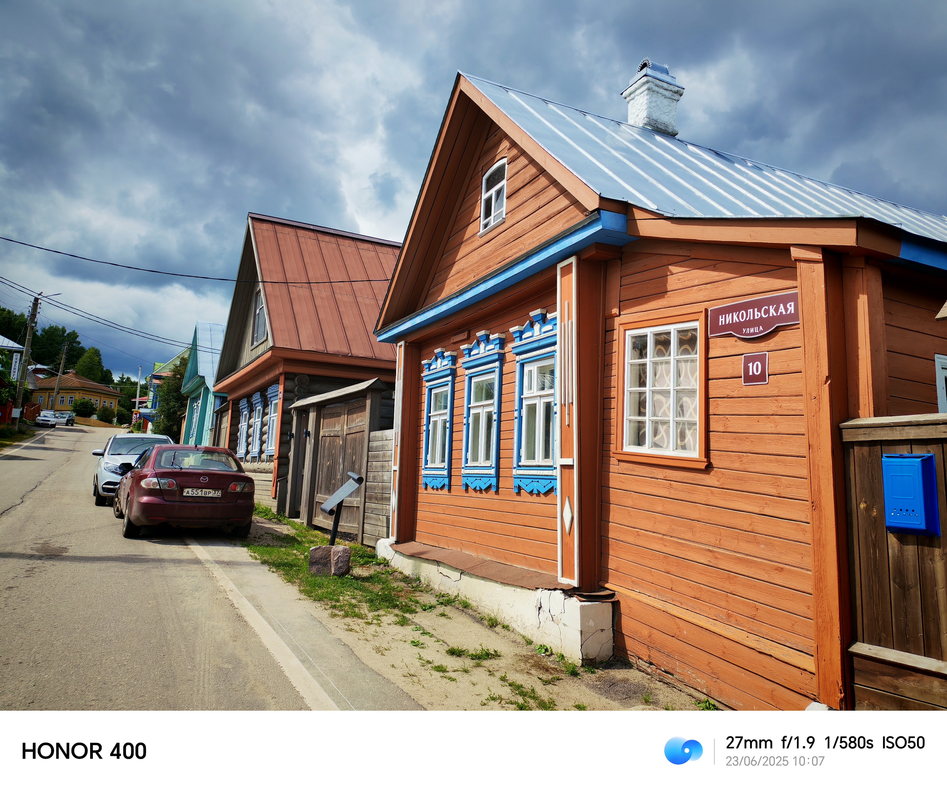 2e583ca22b58cb5ace4e28fd0fec1f7246d2d4a0 THE ASHGABAT TIMES