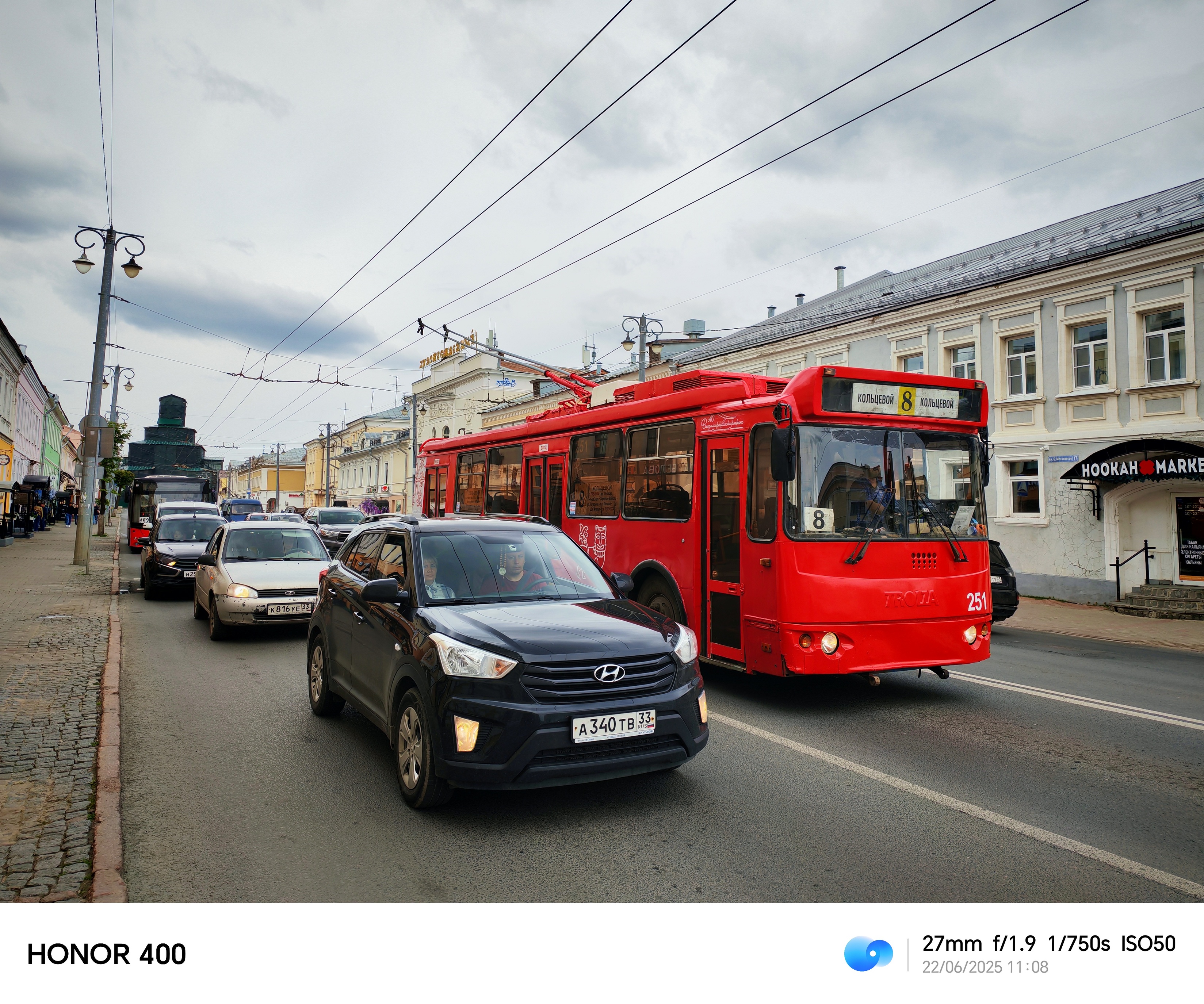 342a8e6e893bced40e841e0077a2f88f17f636ec THE ASHGABAT TIMES