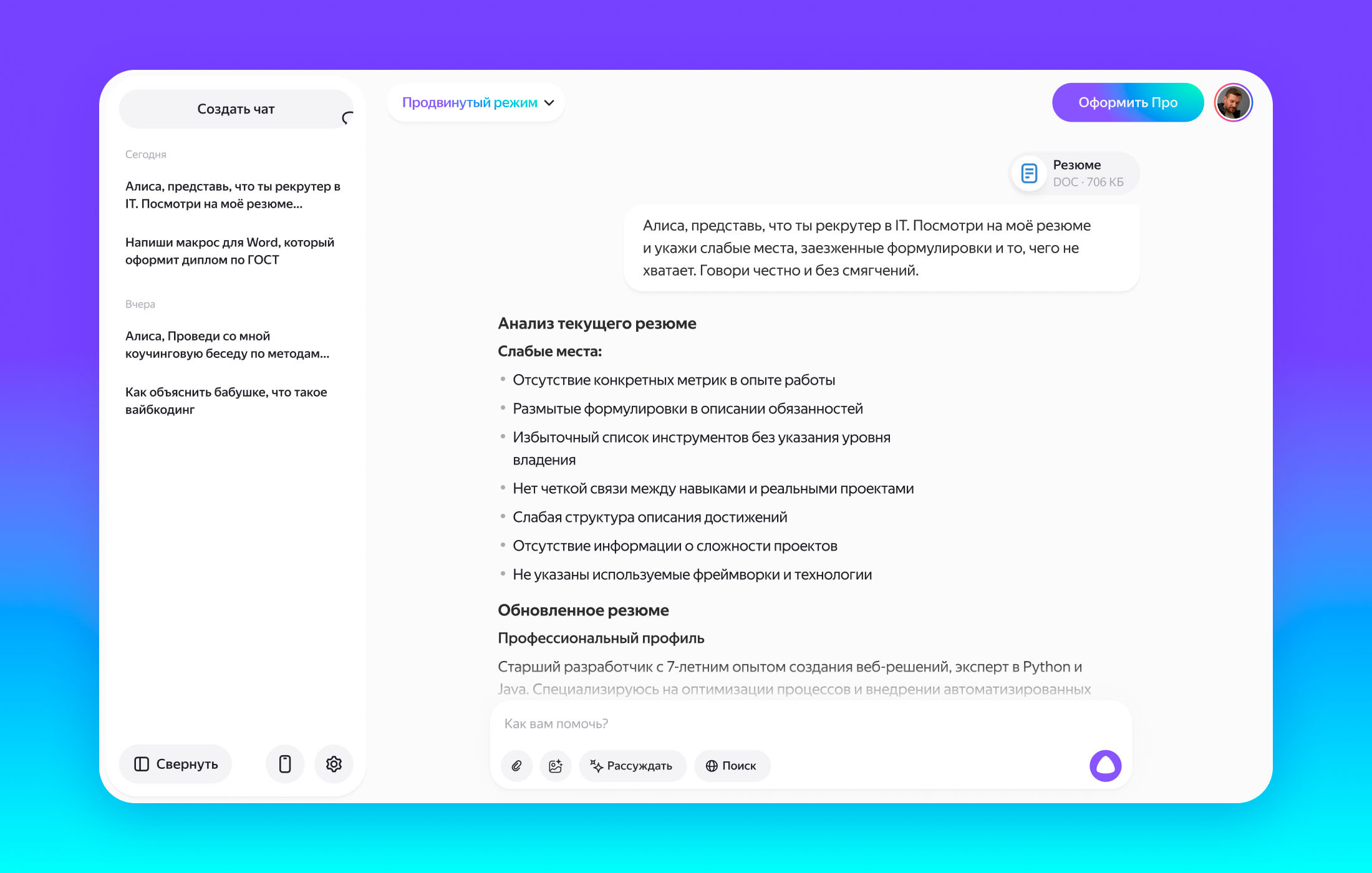 cd08c3a4eb2d78798ce5900e8a5d51251b51d14d THE ASHGABAT TIMES