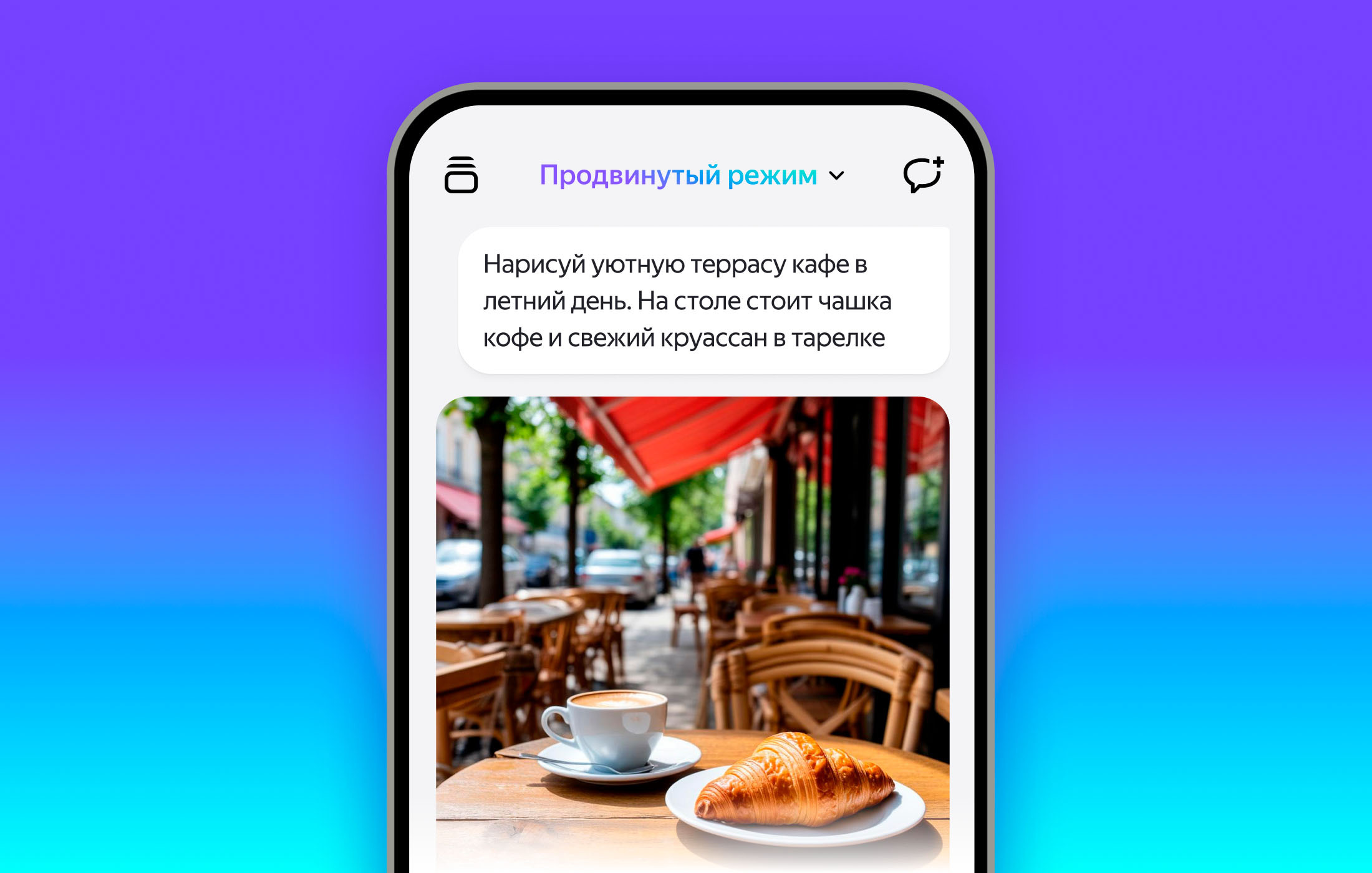 287e06aec522dcda273aa163eb657c662fd7eb94 THE ASHGABAT TIMES