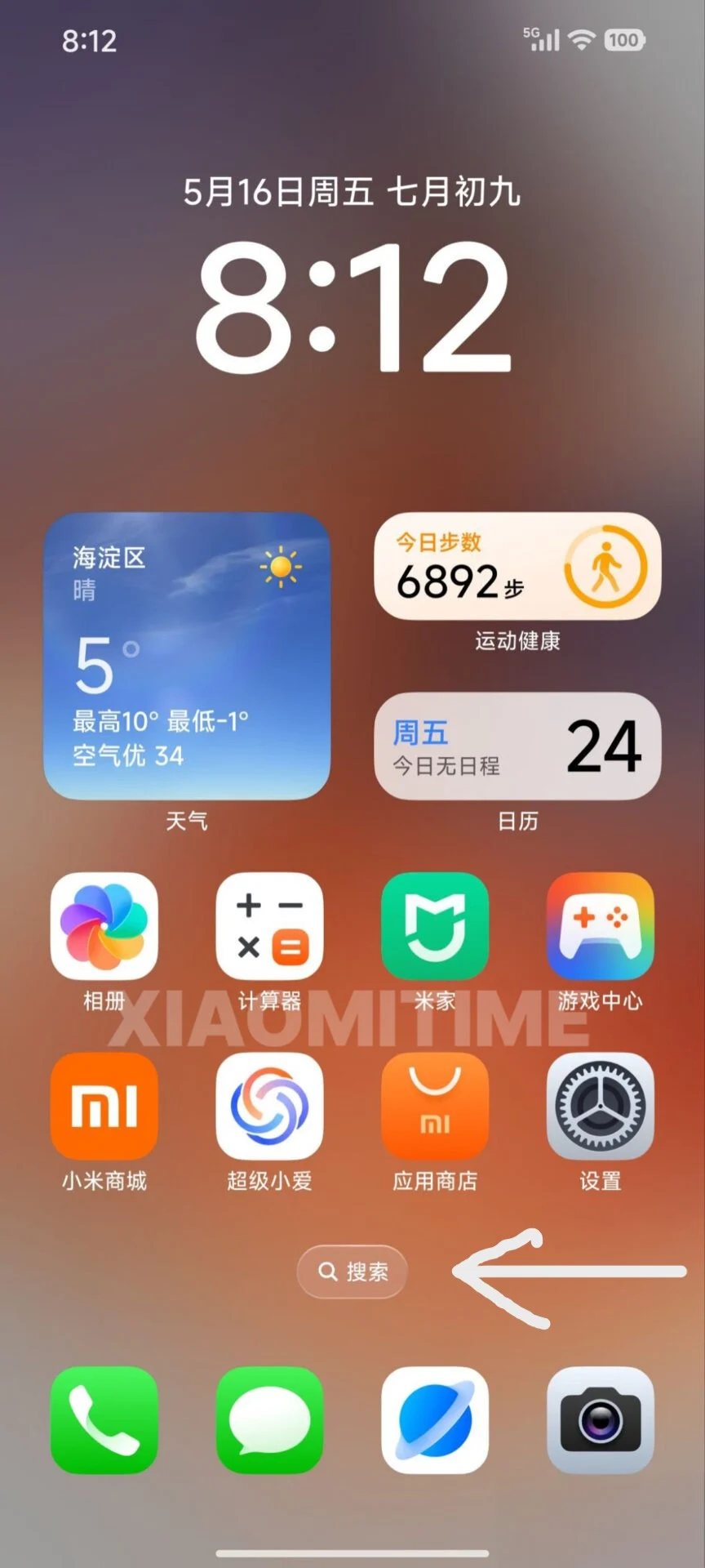 d0de5e2368a787befb110f8fb6eb5050129280d6 THE ASHGABAT TIMES