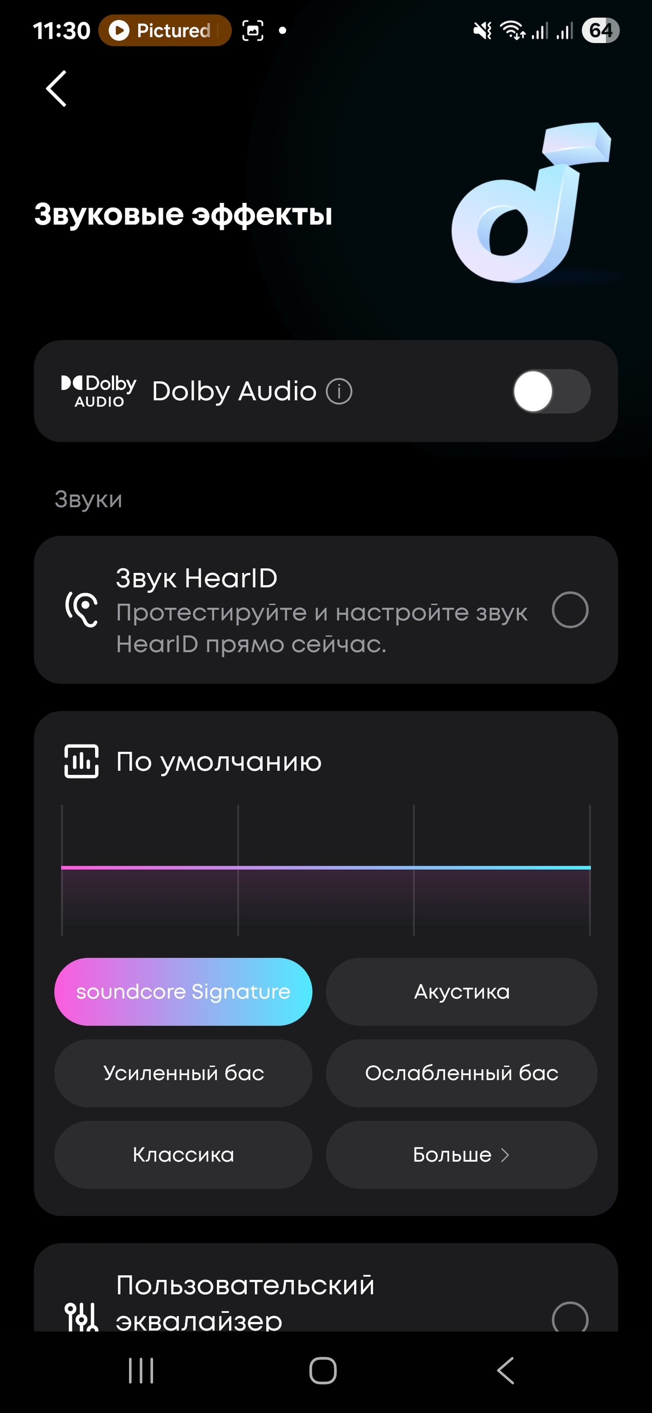 3b66684522aed83037e8cb40dbee55aac7149acd THE ASHGABAT TIMES