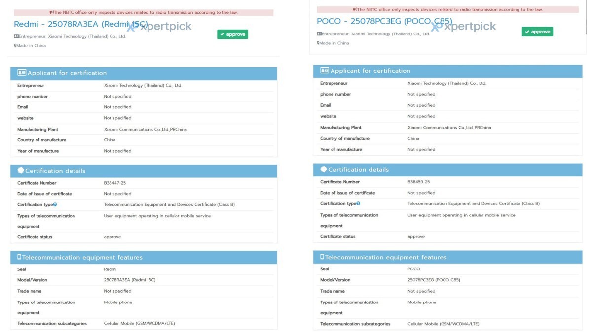 Очень бюджетный смартфон Redmi 15C прошёл сертификацию 3 0df80c38bb370376fb5b0c2bb875ae93836a3453 THE ASHGABAT TIMES