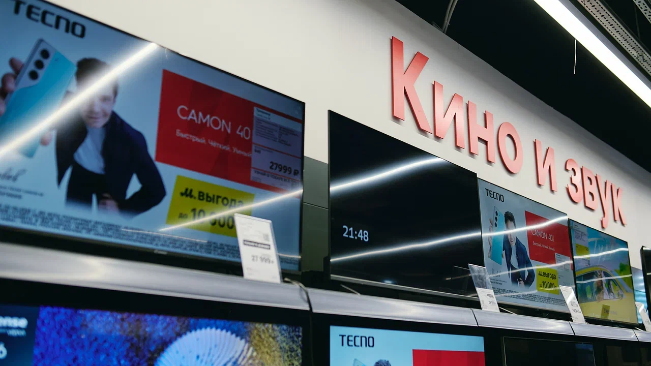 The figure of the day: how many TVs with the "clean" Android TV in the Russian market? 2 3d05696ba85f005a9b732aaf92b619e45100afc5 THE ASHGABAT TIMES