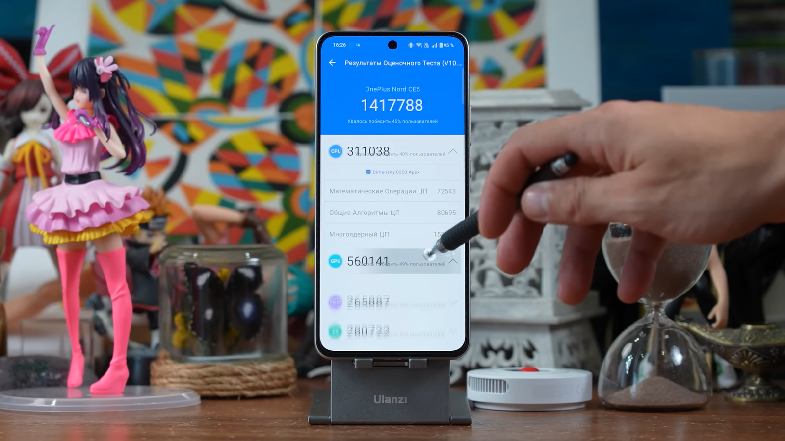 ac287d48a54e02df5313af7cb825d12cc88a591e THE ASHGABAT TIMES