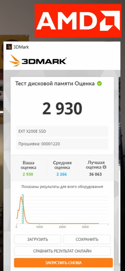 979a97411c63b58f54908cbaa80c2c4a3dab9310 THE ASHGABAT TIMES