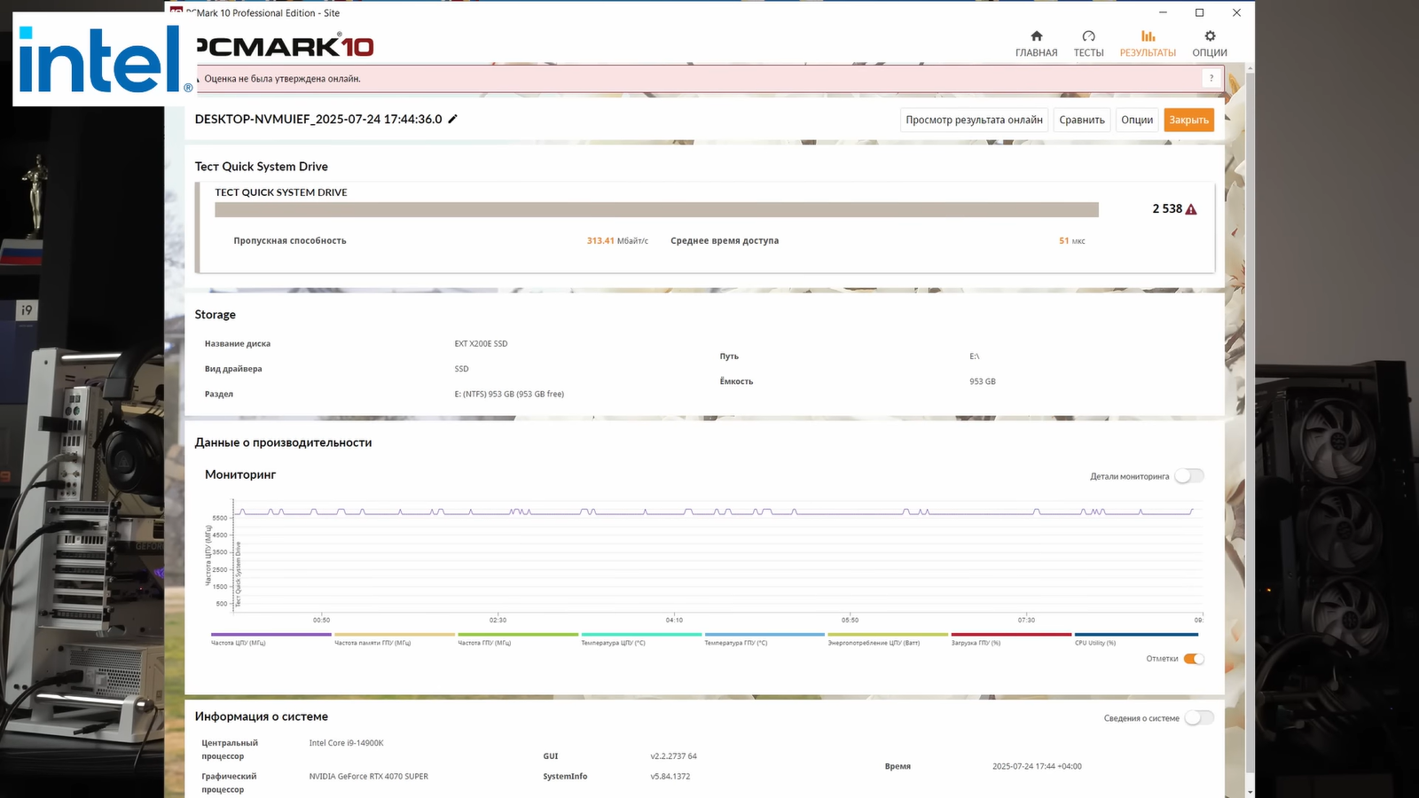 bc567e5fc46451a4b5bfc906e6ac713384632580 THE ASHGABAT TIMES