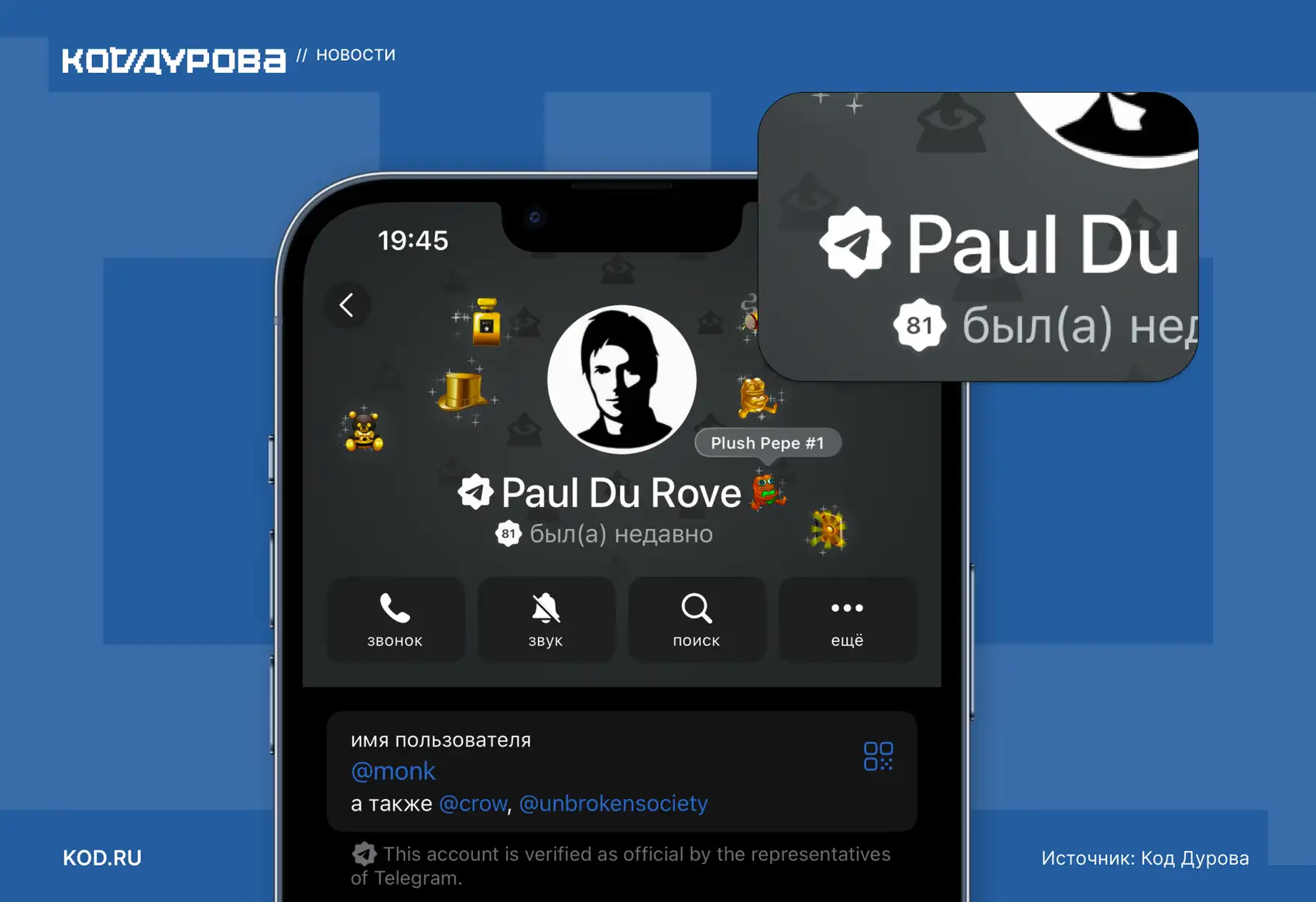 249d2e9bfb195a930389bc4e3d89e45bc8e1472b THE ASHGABAT TIMES