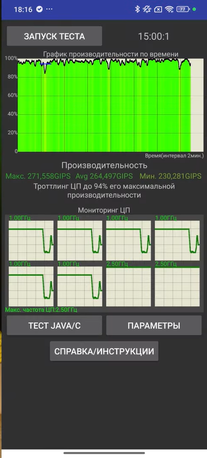 Honor 400 Lite was compared with the POCO M7 Pro 7 65f23c8ee3ca89851753197d6f94e087f452e2a2 THE ASHGABAT TIMES