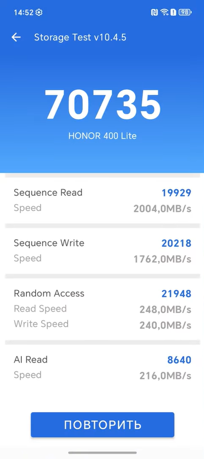 Honor 400 Lite was compared with the POCO M7 Pro 8 f0145592e92459237f8bb951f69c736dd15c7eae THE ASHGABAT TIMES