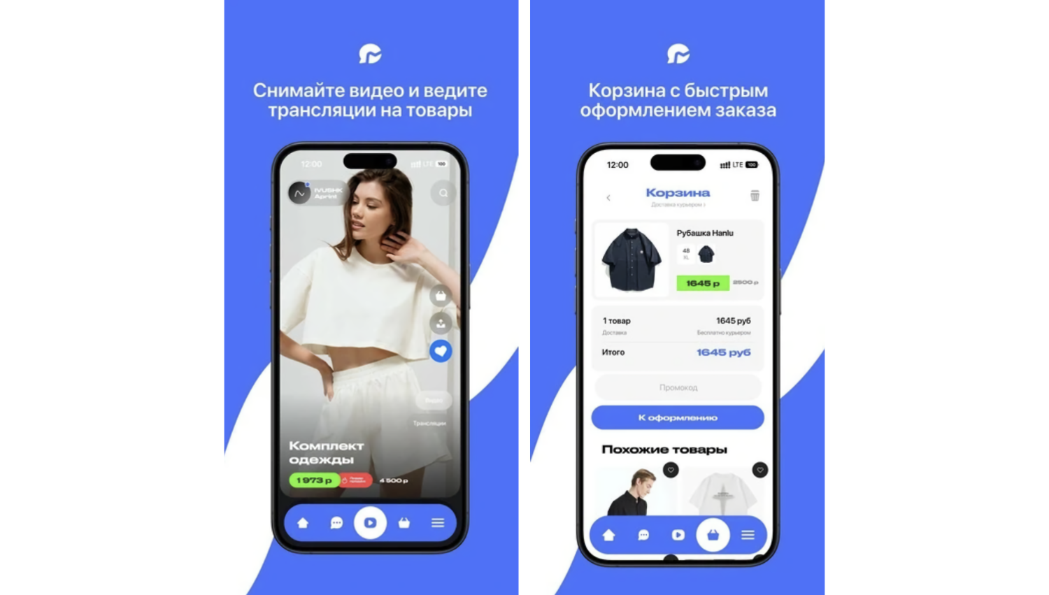 540beae963b77e75ade2c4871720f97769159baa THE ASHGABAT TIMES