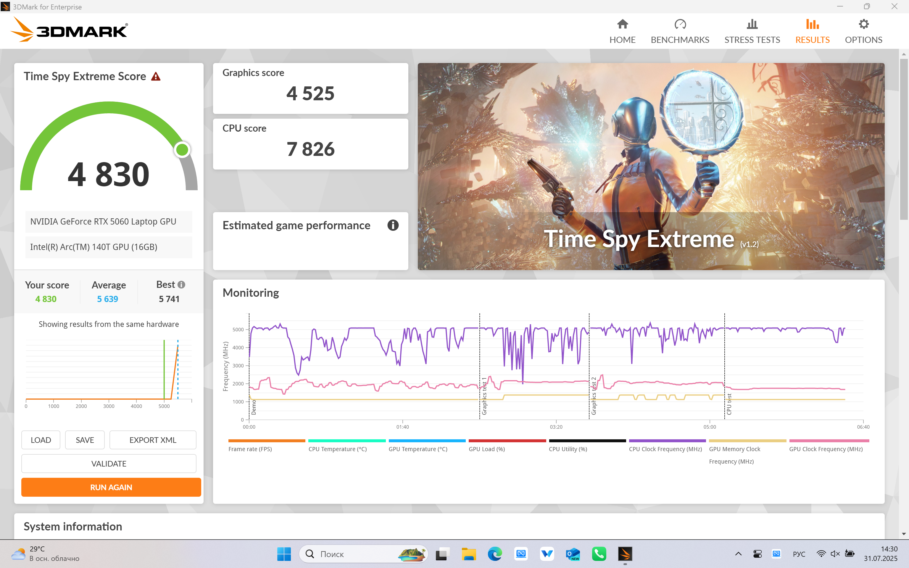f48391685cec1f0e43c1d4ddbe4d2a5c203a79ef THE ASHGABAT TIMES