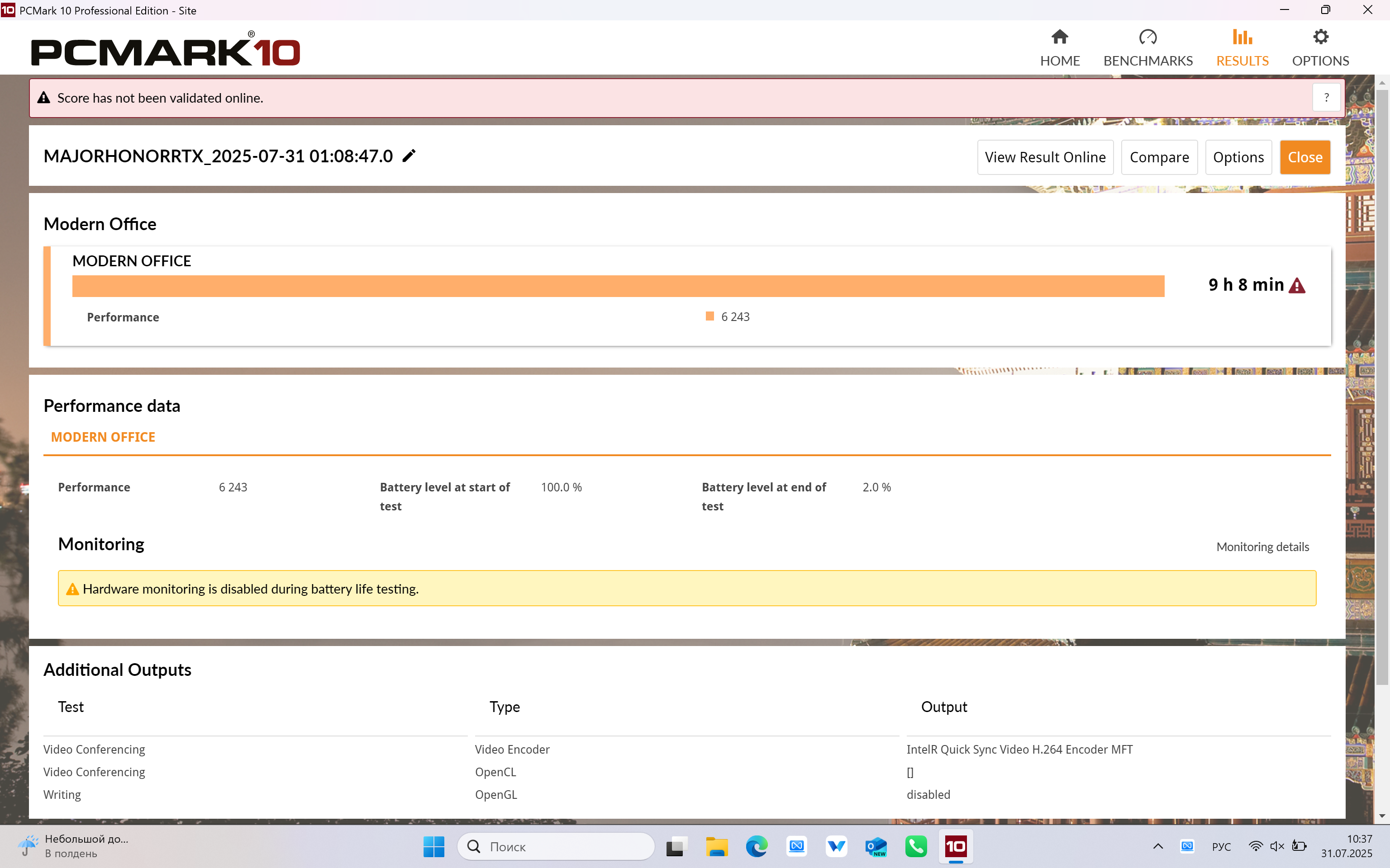 346646e15fb93d32f3470abbbaed37baff94cfa1 THE ASHGABAT TIMES