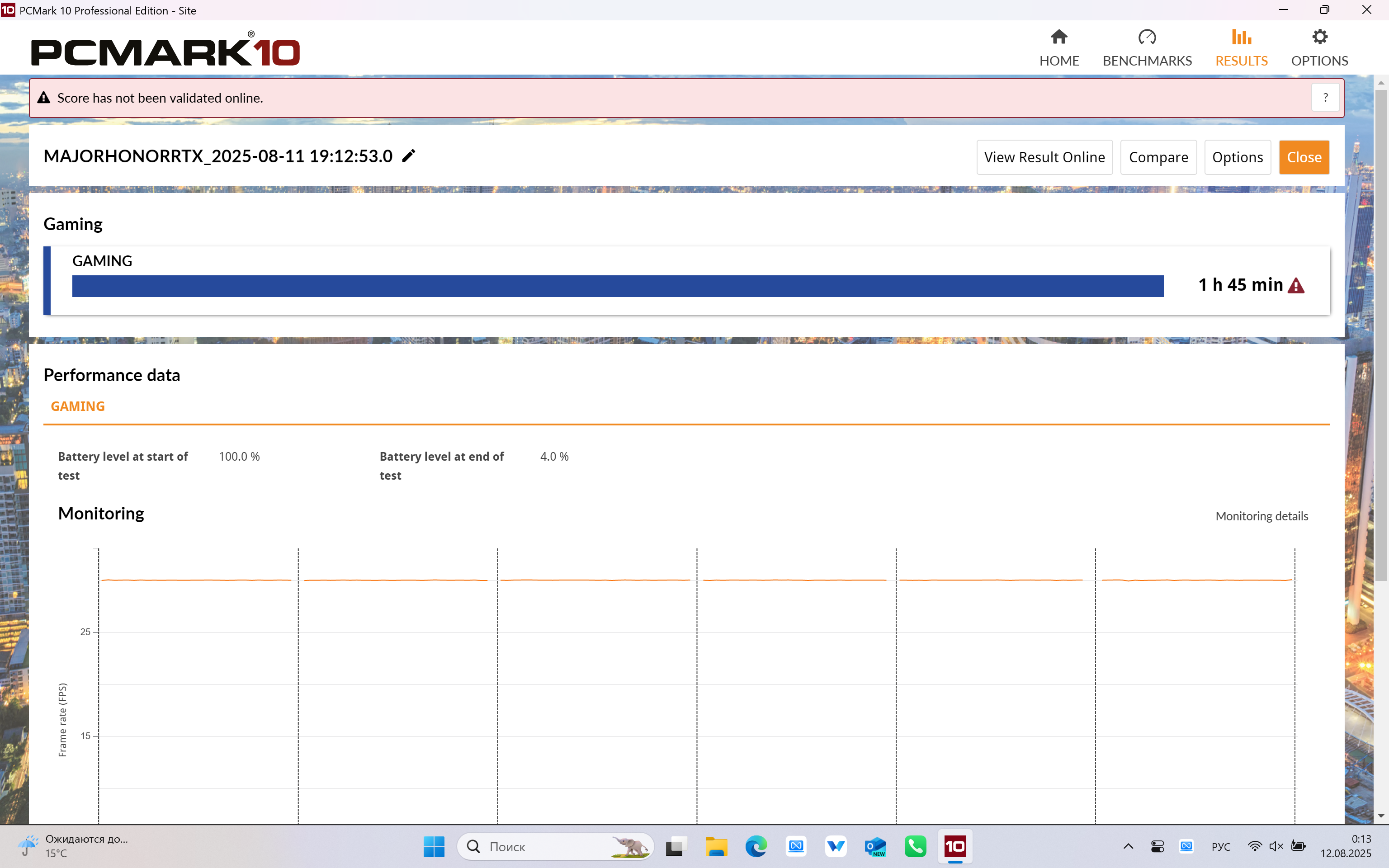 16d26835c99056b2450dacc18a8e16fd9c90612a THE ASHGABAT TIMES