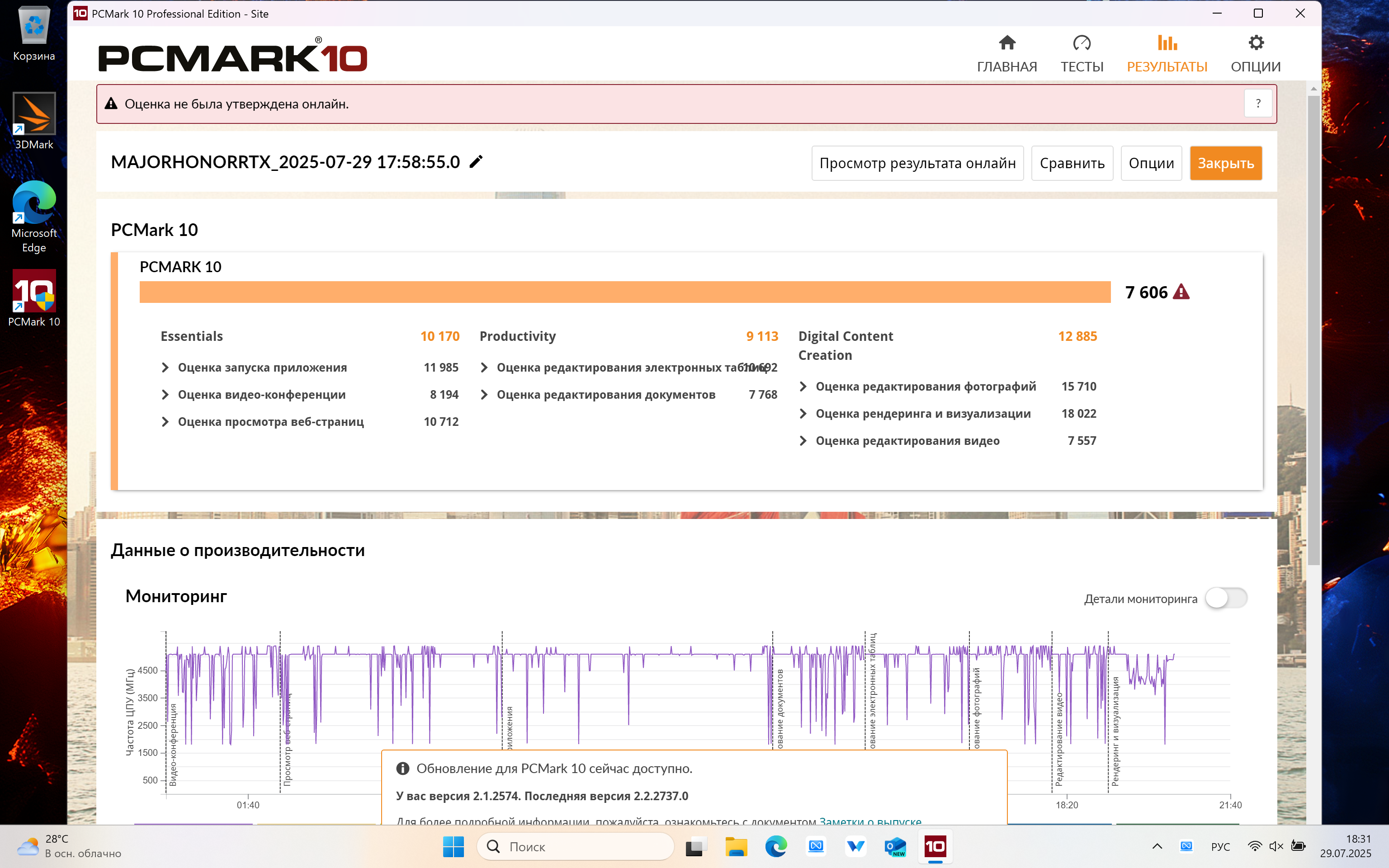 37c5f14274c6f9c1aa77bbd04e86ff7dbcfcdba7 THE ASHGABAT TIMES