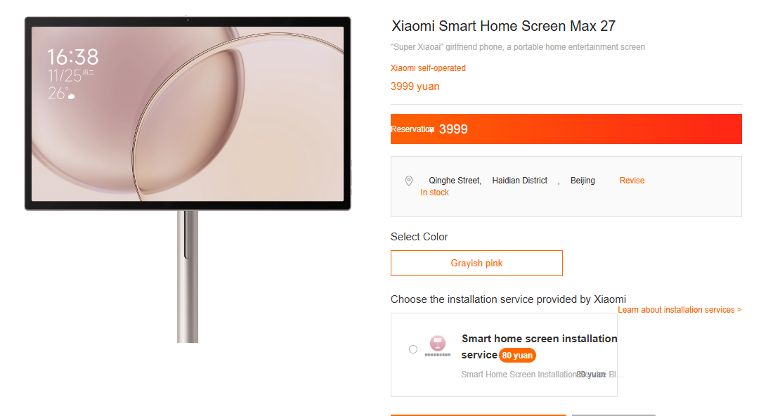 Xiaomi представила умный дисплей с HDMI и батареей на 9700 мАч за $555 2 550b1e8b93e7378b881230fbcfa61aa6522641e8 THE ASHGABAT TIMES