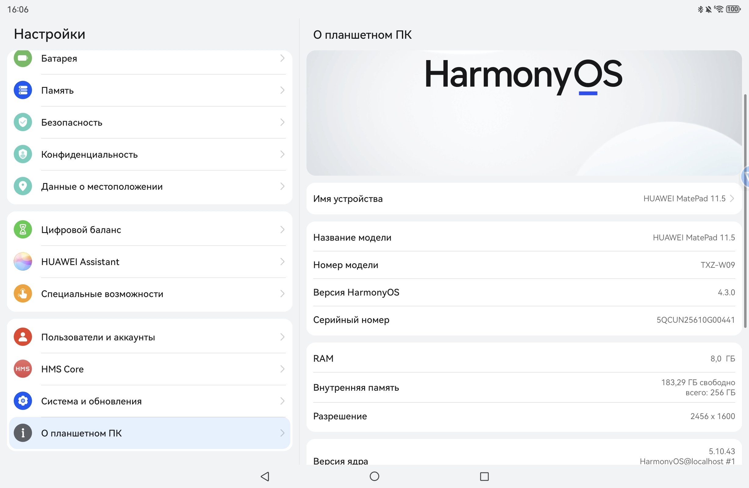 f4c4ff25b74b405f9787a975d8ca7c8833405169 THE ASHGABAT TIMES