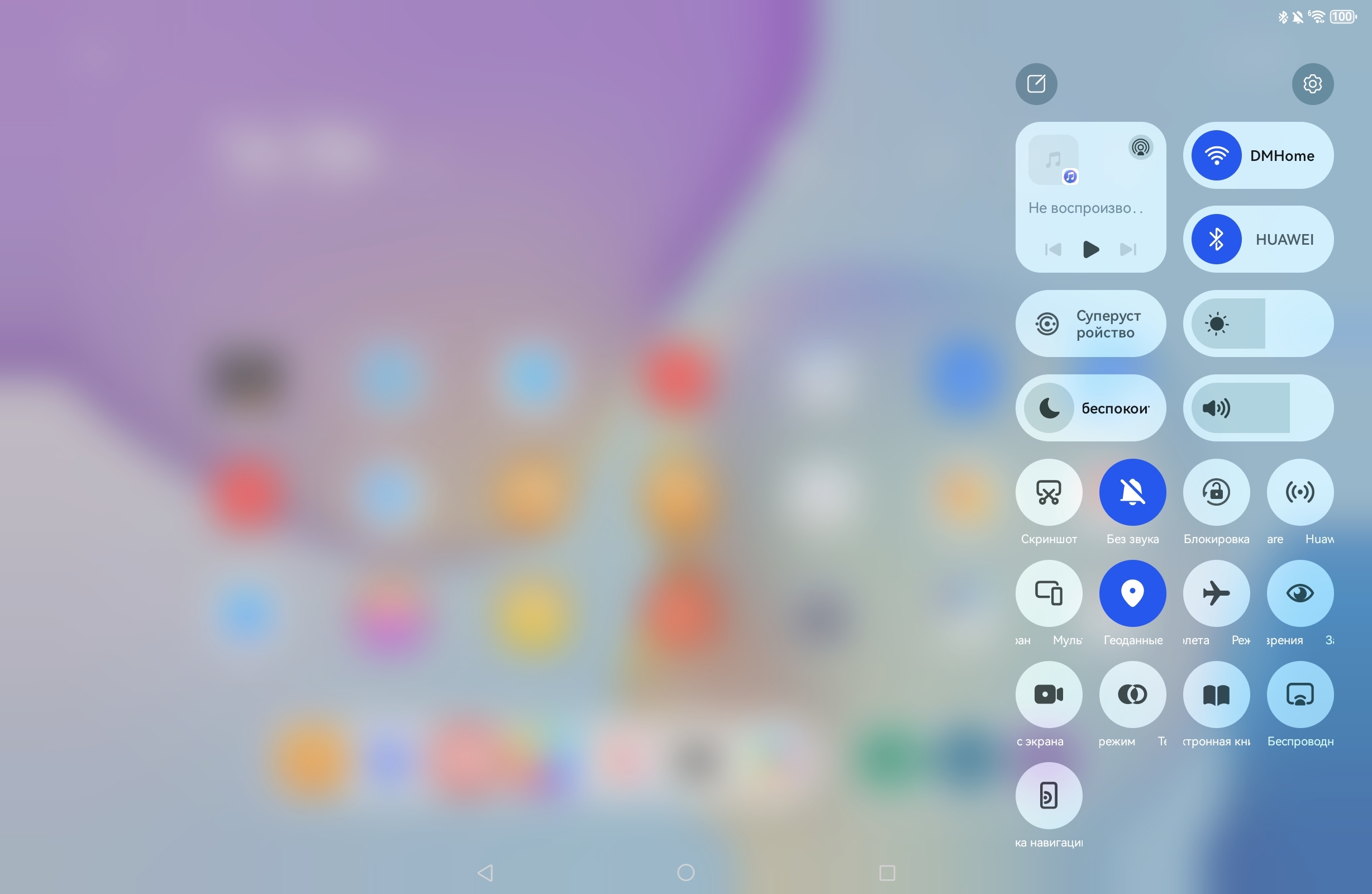 f64e9a23fb18dac98a967f67bacea3008179ce9c THE ASHGABAT TIMES